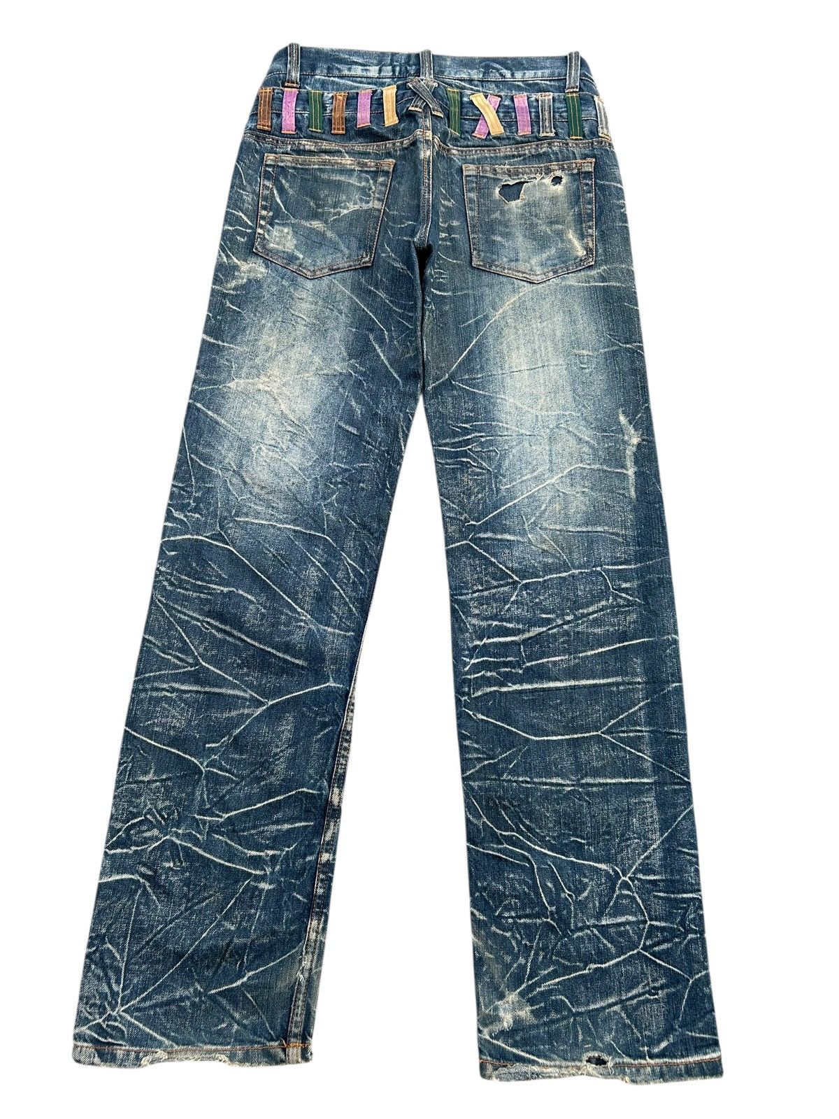 Kapital Nylaus Double Waist Distressed Denim Jeans Size US 32 / EU 48 - 3 Thumbnail