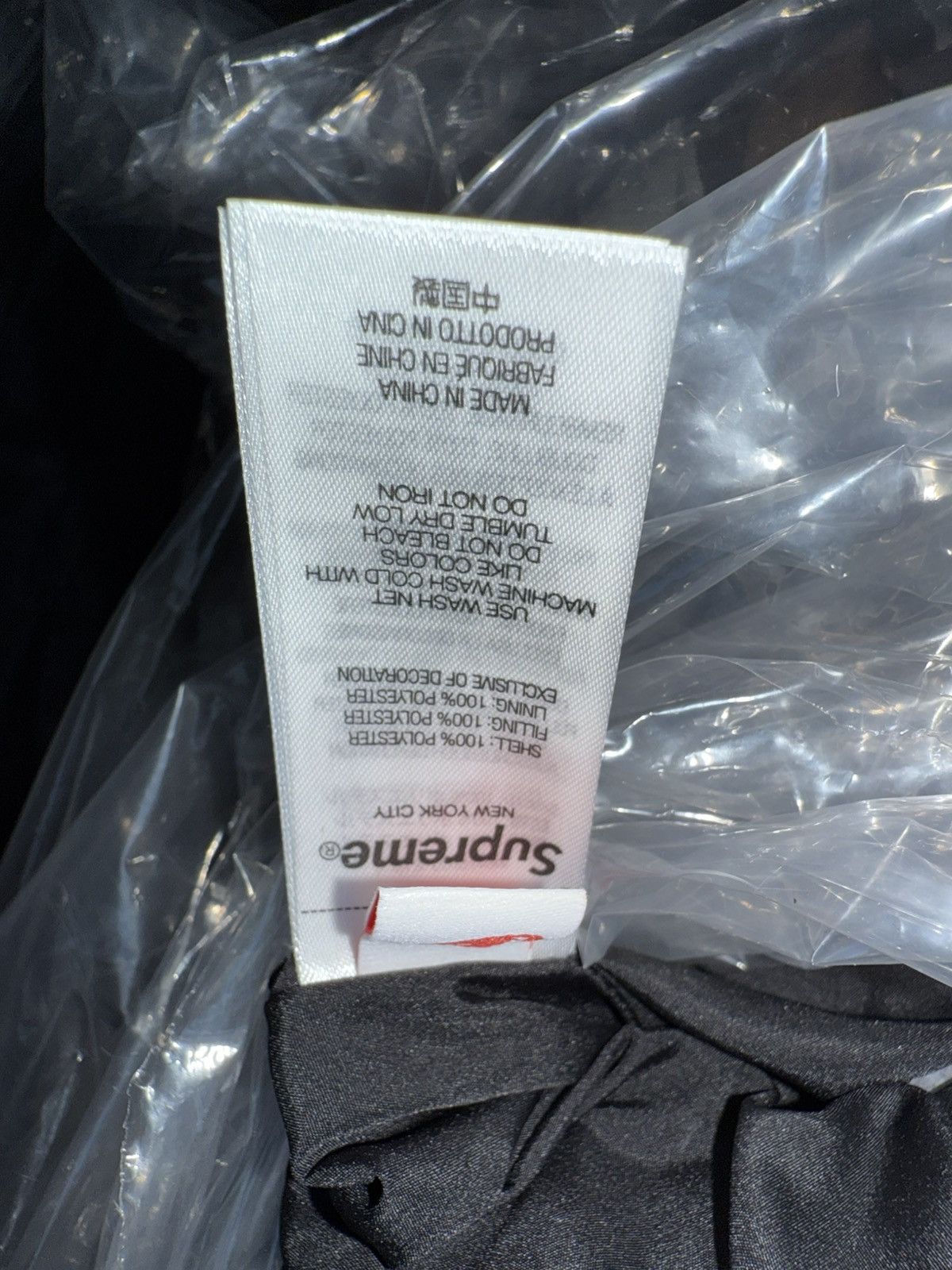 Supreme SUPREME WINDSTOPPER® INSULATED HOODED JACKET CAMO SIZE M Size US M / EU 48-50 / 2 - 6 Thumbnail