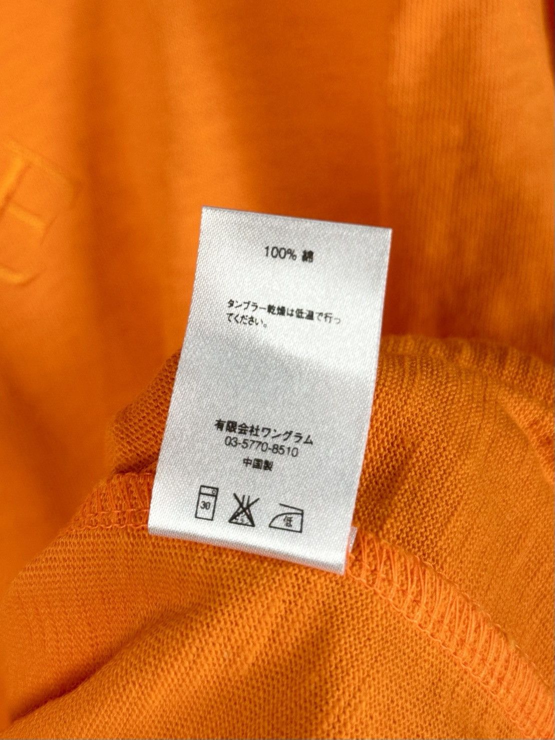 Other UNWORN* SUPREME CROWN LOGO EMBROIDERED L/S Size US M / EU 48-50 / 2 - 8 Thumbnail