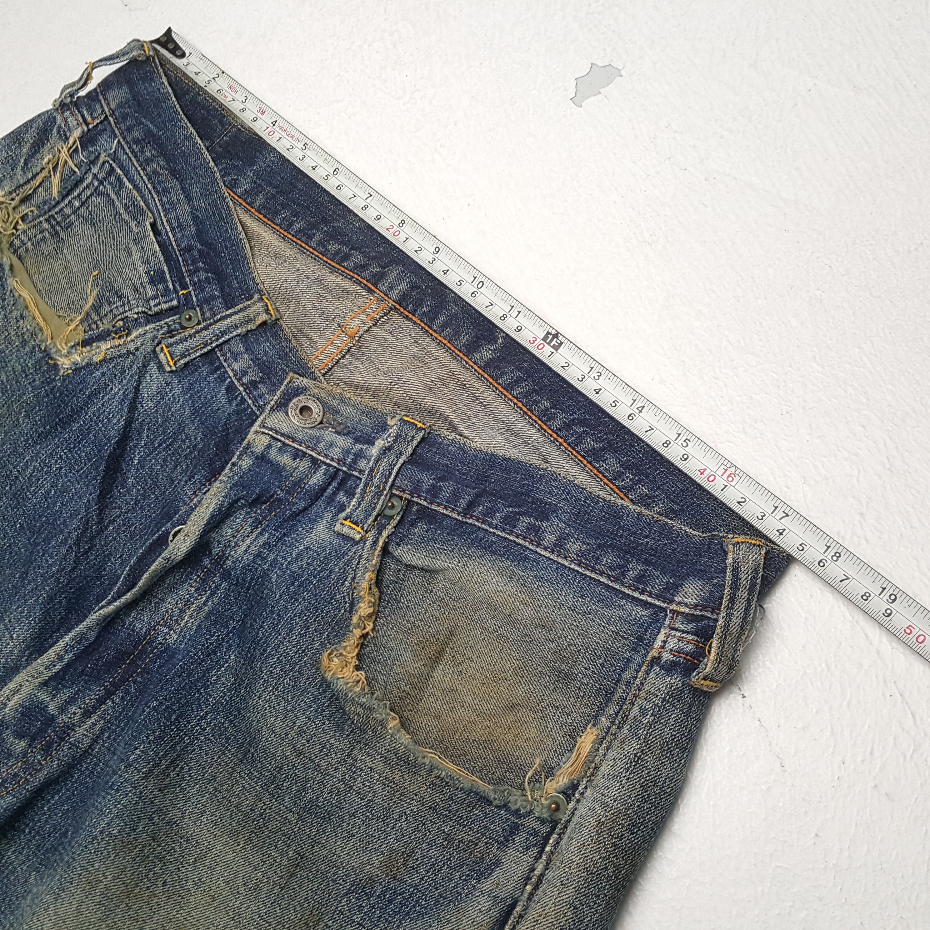 Japanese Brand × Vintage Vintage Mc COYS Japanese Fashion Brand Distressed Jeans Size US 35 - 7 Thumbnail