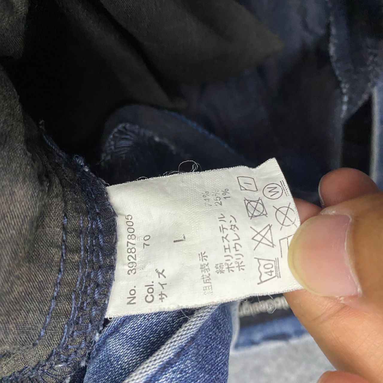 semanticdesign Vintage Semantics Designs Cargo Denim Pants Size US 33 - 17 Thumbnail