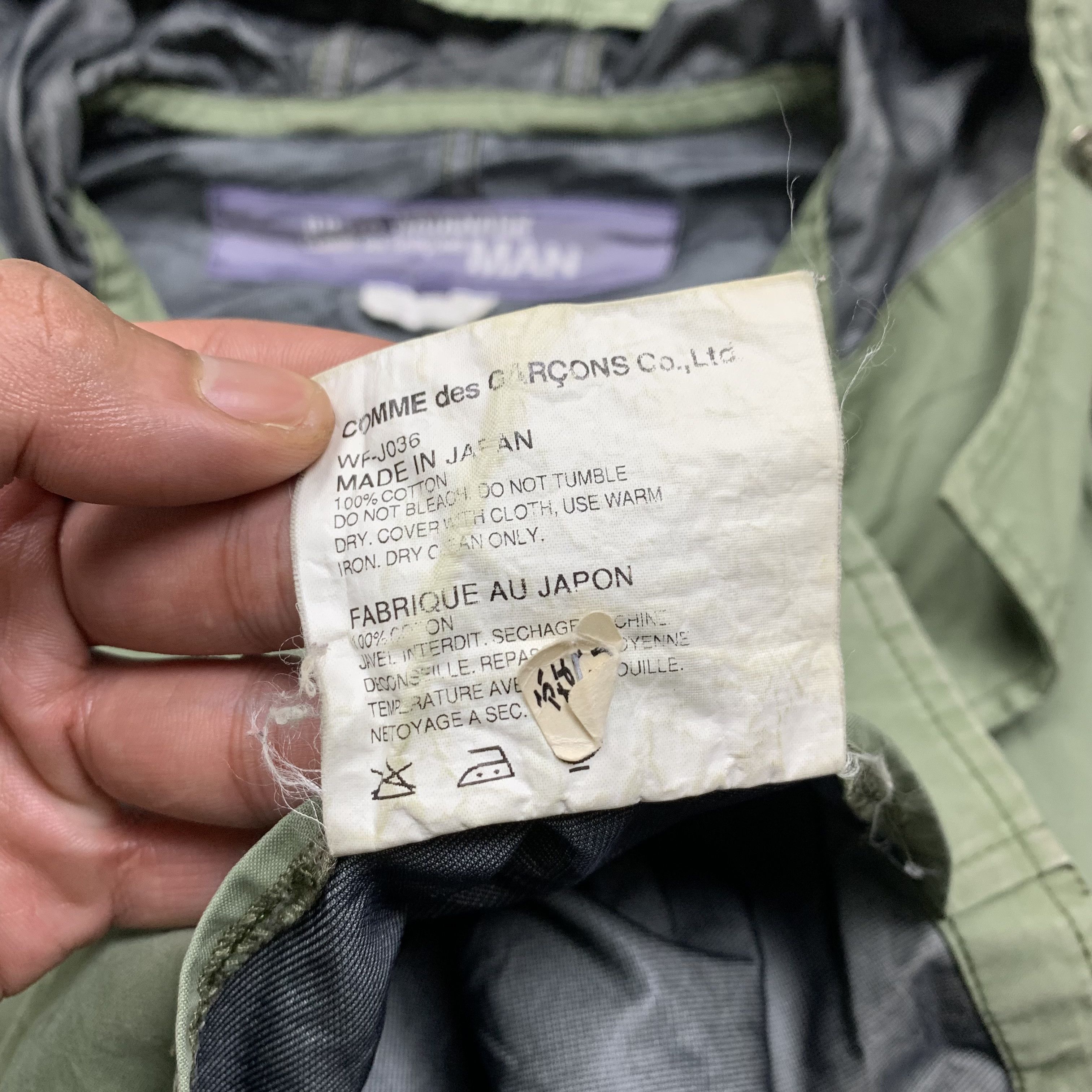 Comme des Garcons Junya Watanabe x CDG Man Jacket Size US S / EU 44-46 / 1 - 14 Thumbnail