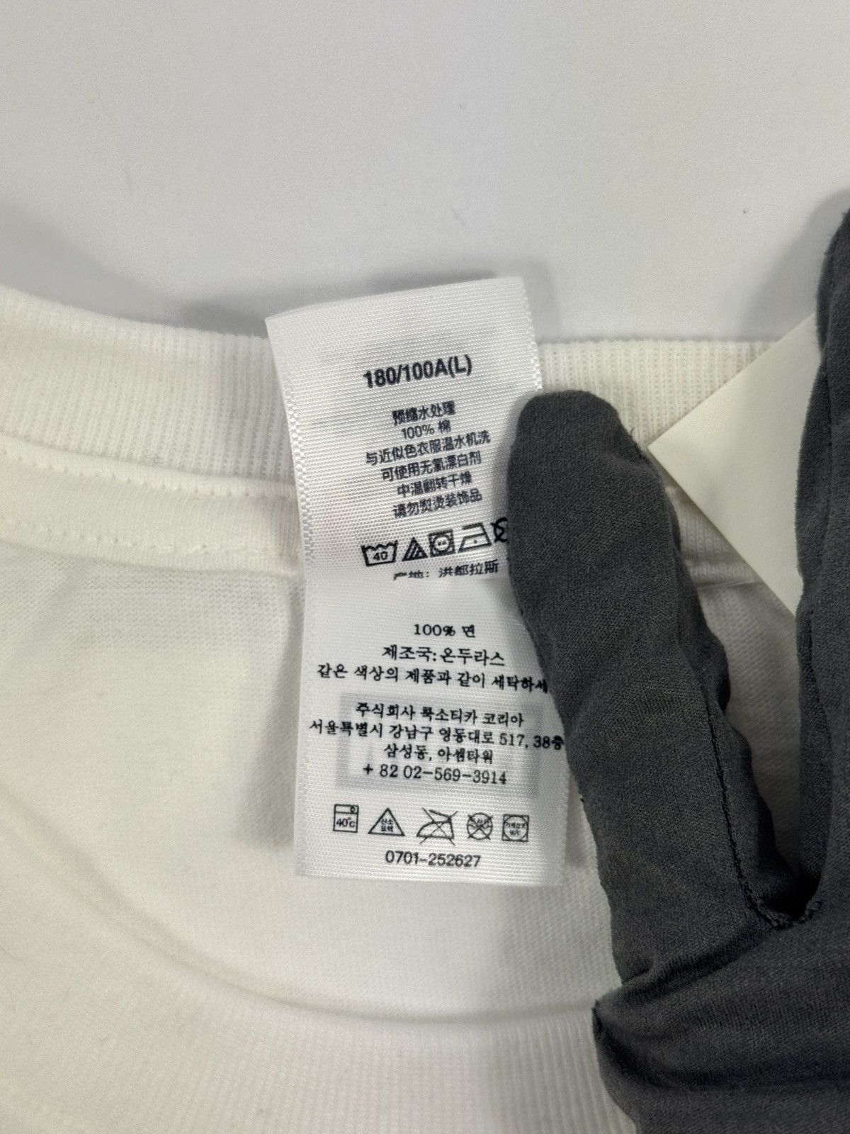 Supreme SPIDER MAN SUPREME TEE Size US L / EU 52-54 / 3 - 7 Thumbnail