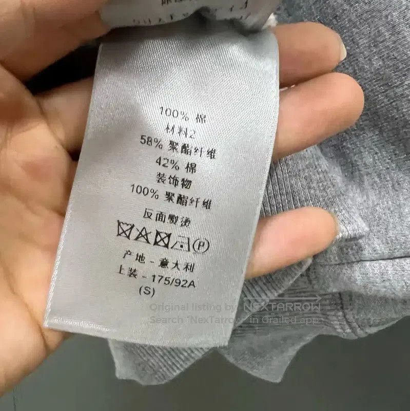 Dior Dior Men's Gray Cotton Hoodie Sweatshirt . Size US S / EU 44-46 / 1 - 5 Thumbnail