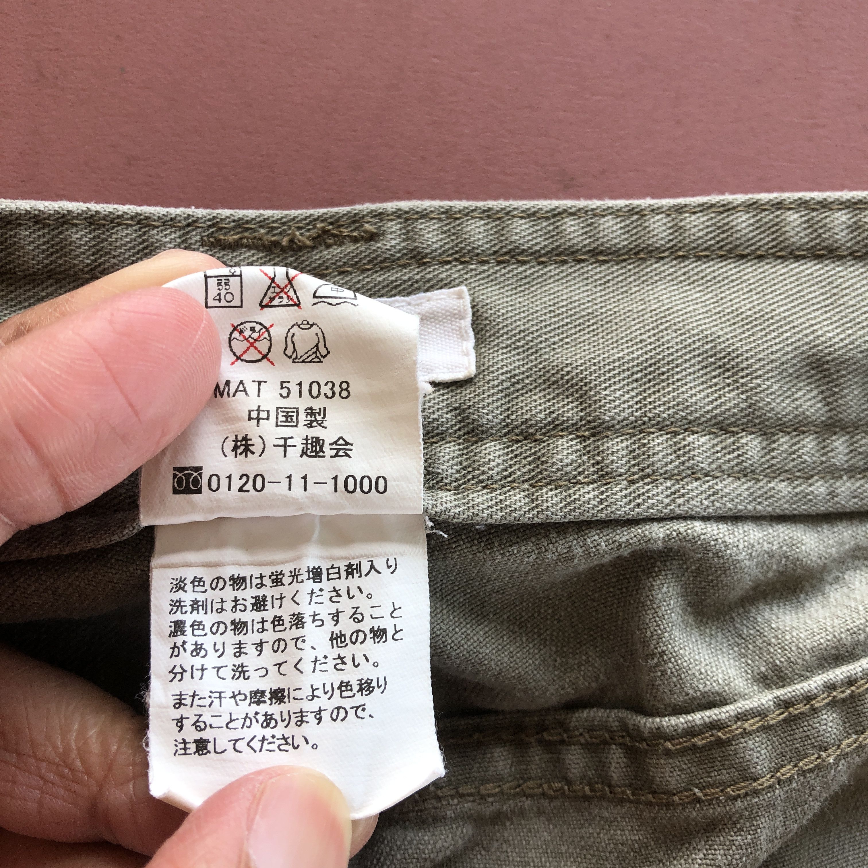 Japanese Brand Bings Cargo Pants Japanese Flare Bush Utility Trousers Size 26" / US 2 / IT 38 - 7 Thumbnail
