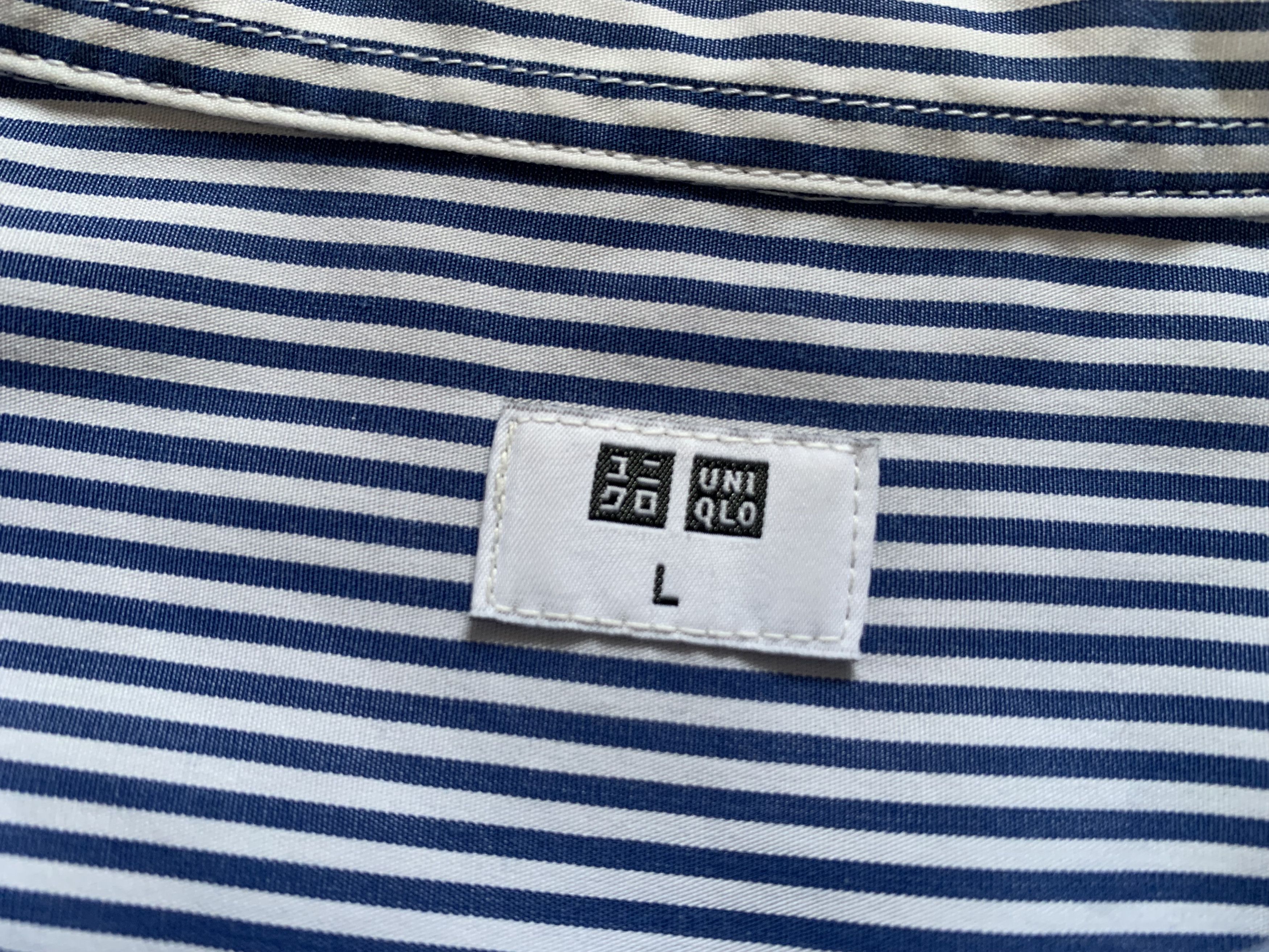 Uniqlo × Vintage Uniqlo Cotton Long Sleeve Stripe Button Down Shirt Size US L / EU 52-54 / 3 - 5 Thumbnail
