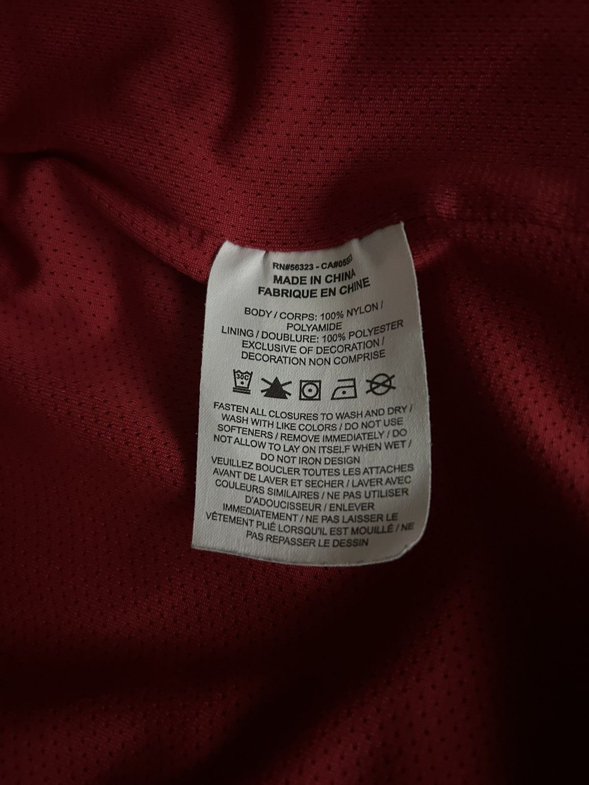 Jordan Brand × Nike Nike x Jordan windbreaker Size US M / EU 48-50 / 2 - 6 Thumbnail