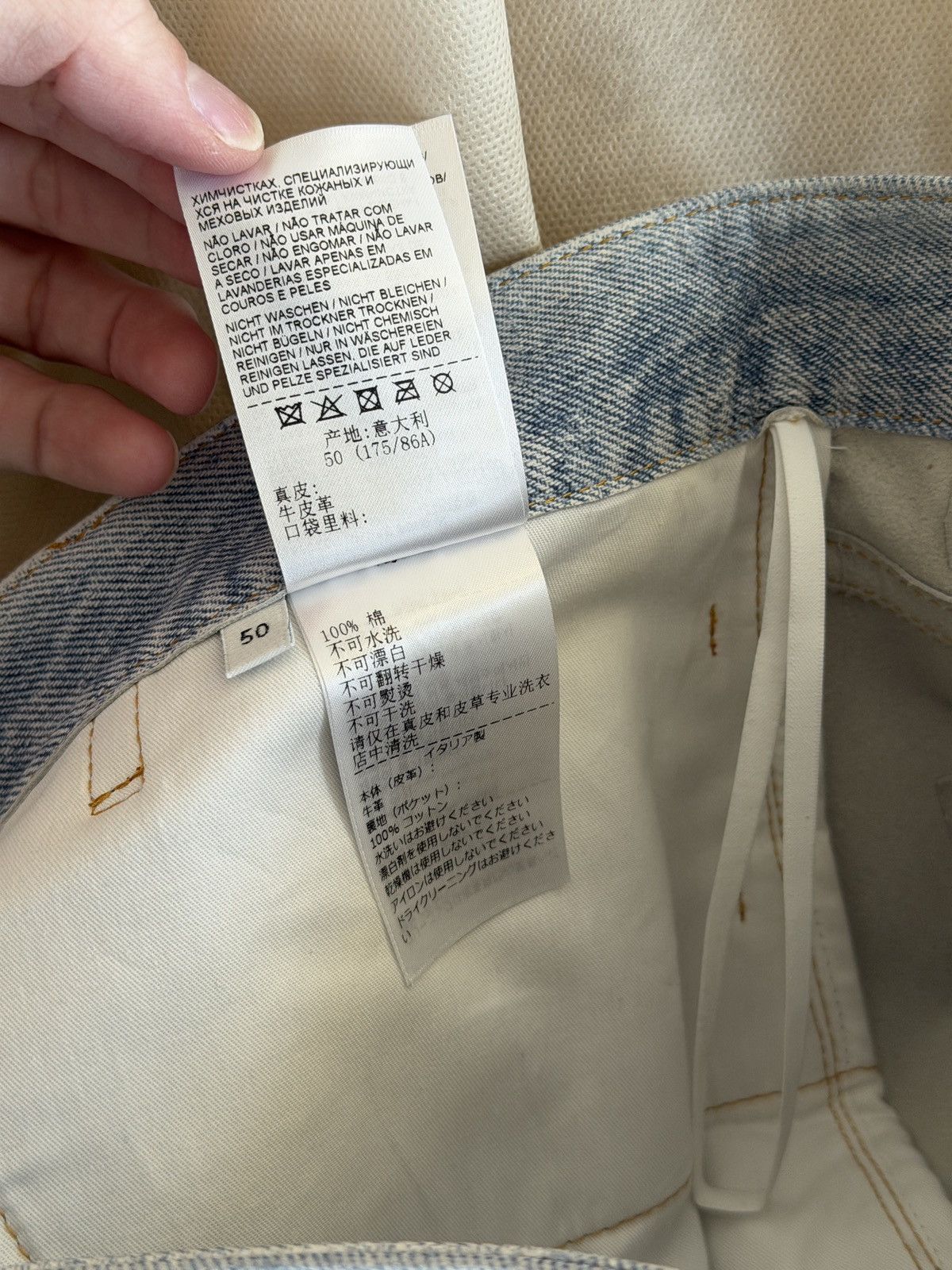 Bottega Veneta BNWT Light Blue Printed Denim Leather Straight Leg Pants 50 Size US 34 / EU 50 - 21 Thumbnail