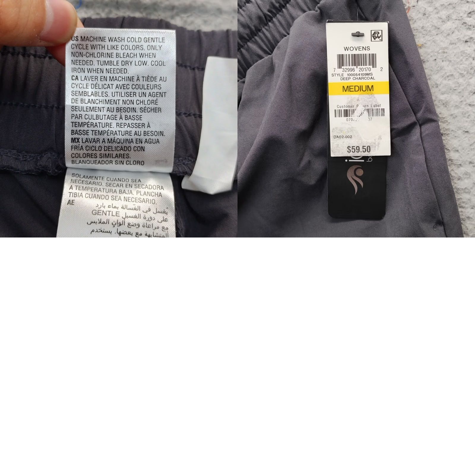 Vintage Ideology Womens Pants Shirt? Size 32" / US 10 / IT 46 - 8 Thumbnail