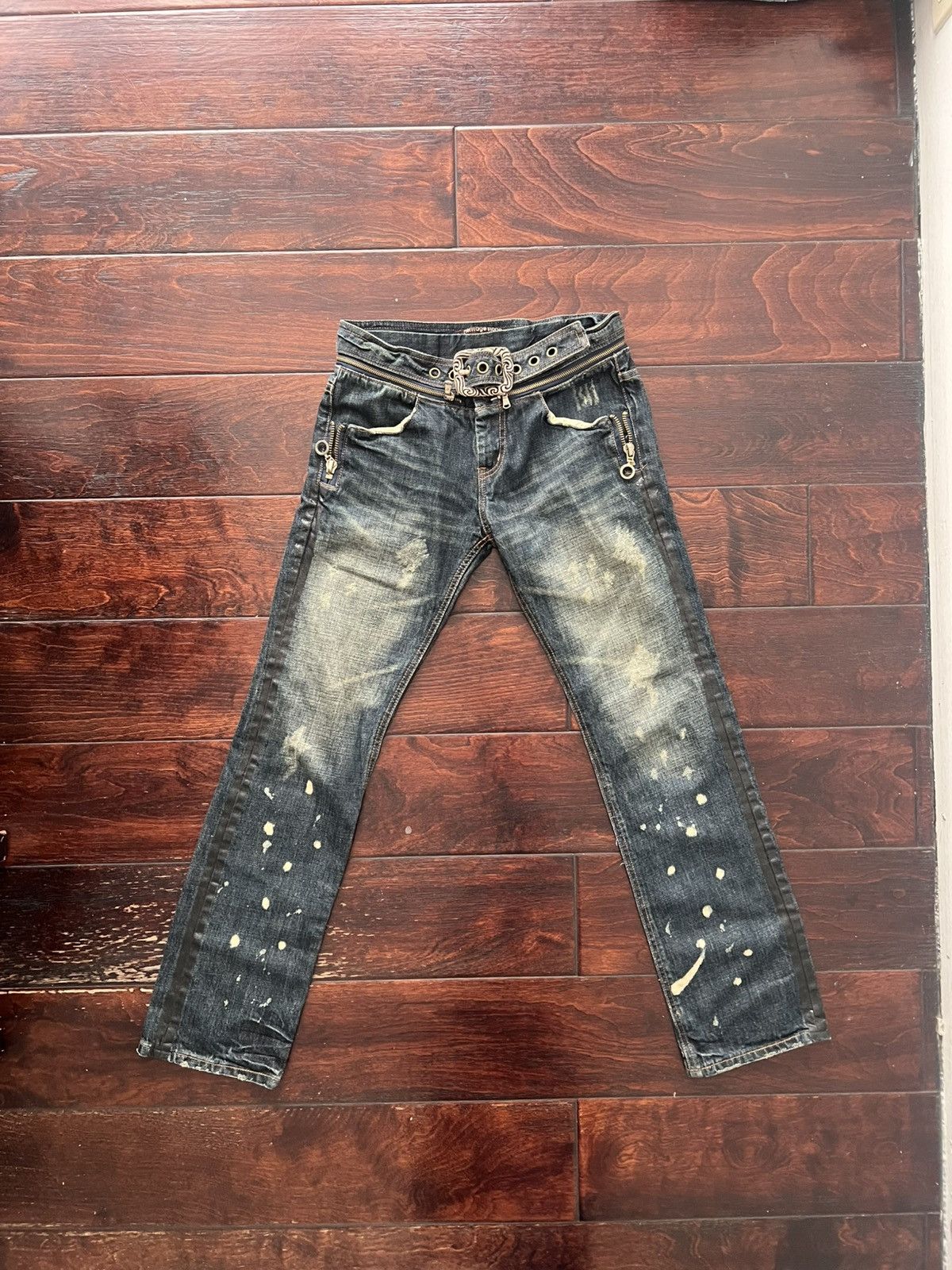 Vintage Heritage Stone - built in belt Size US 28 / EU 44 - 1 Thumbnail