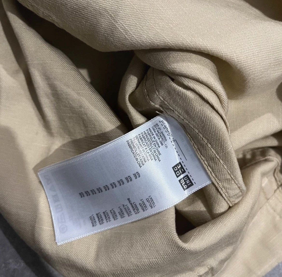 Uniqlo Uniqlo U Overshirt Jacket SS22 - Beige (XL) Size US XL / EU 56 / 4 - 3 Thumbnail