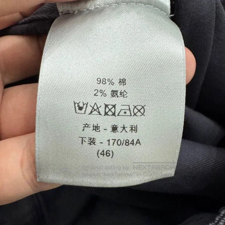 Dior Dior Purple Paneled Casual Pants. Size US 32 / EU 48 - 5 Thumbnail