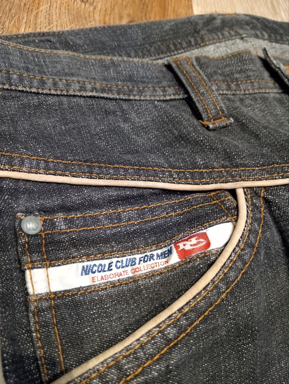 Nicole Club NICOLE CLUB FOR MEN JAPAN LEATHER LINING DENIM FLARED PANTS Size US 34 / EU 50 - 8 Thumbnail