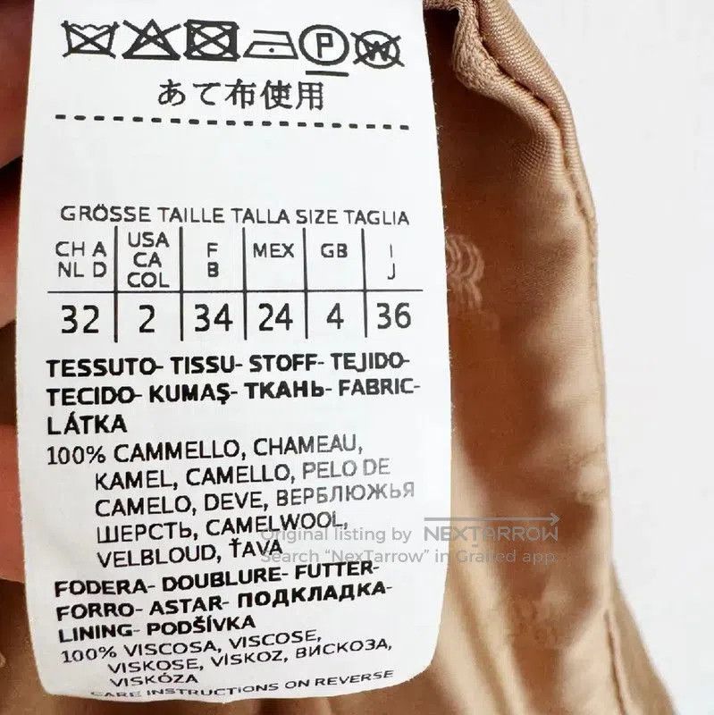 Max Mara MaxMara Winter Khaki Women's Coat . Size M / US 6-8 / IT 42-44 - 5 Thumbnail