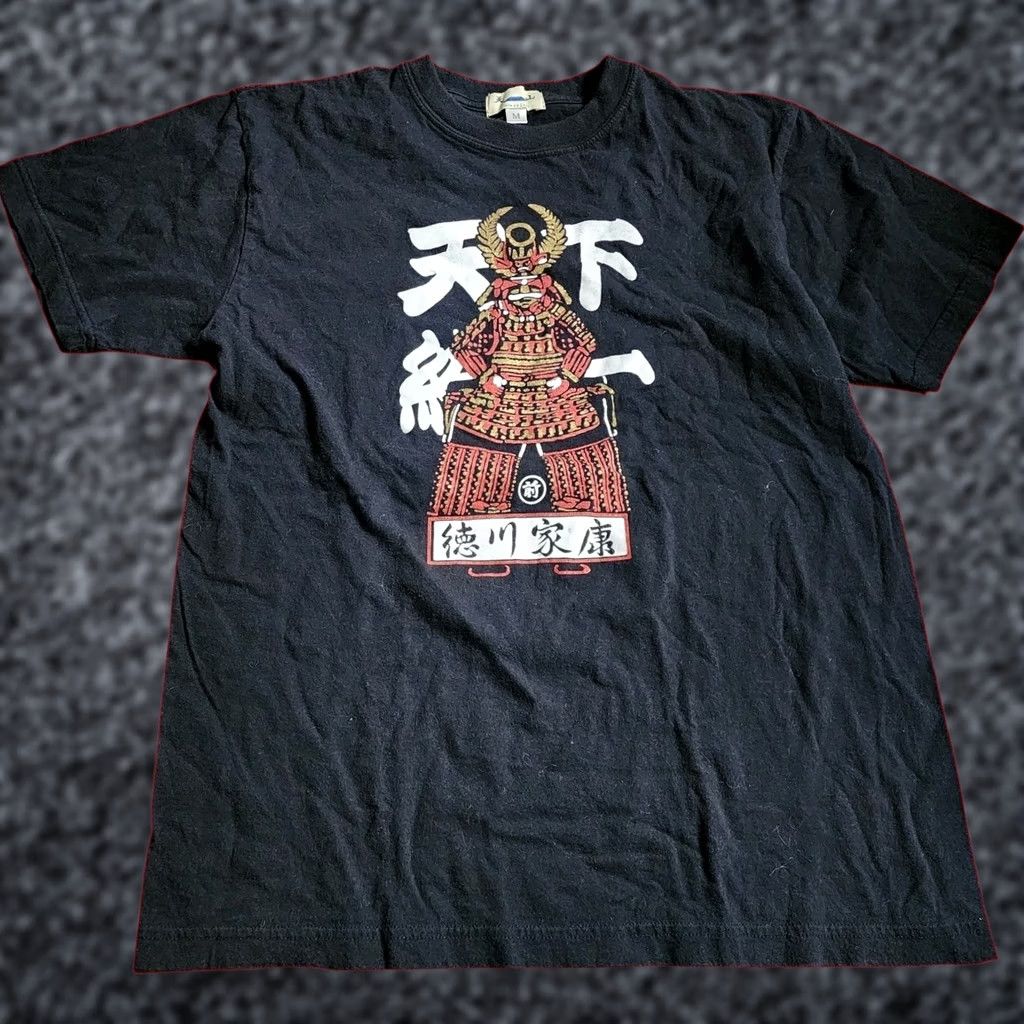 Vintage Yokosuka T-Shirt Mens M Logo Graphic 100% Cotton Black Short Sleeve Crew Neck Slim Fit Vintage 90s Anime Kagemusha Night Theme Mens Size US M / EU 48-50 / 2 - 1 Thumbnail