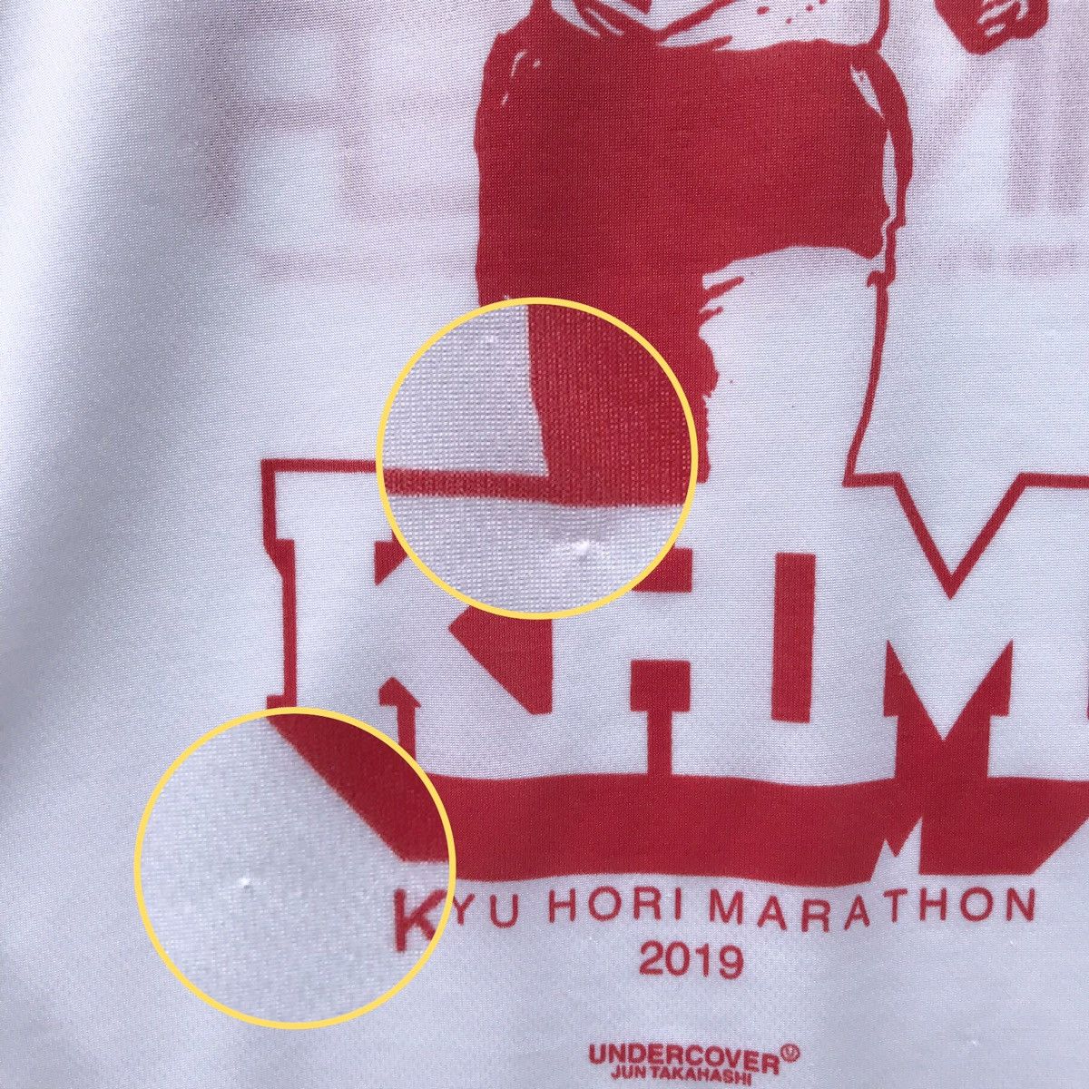 Jun Takahashi Marathon Tee KHM Kiryu Hori Finisher Gunma Japan Exclusive Size US M / EU 48-50 / 2 - 13 Thumbnail