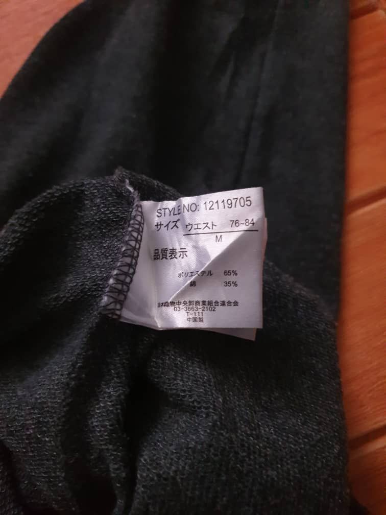 PPFM Smile Japanese brand grey colour sweat pant Size US 32 / EU 48 - 2 Thumbnail