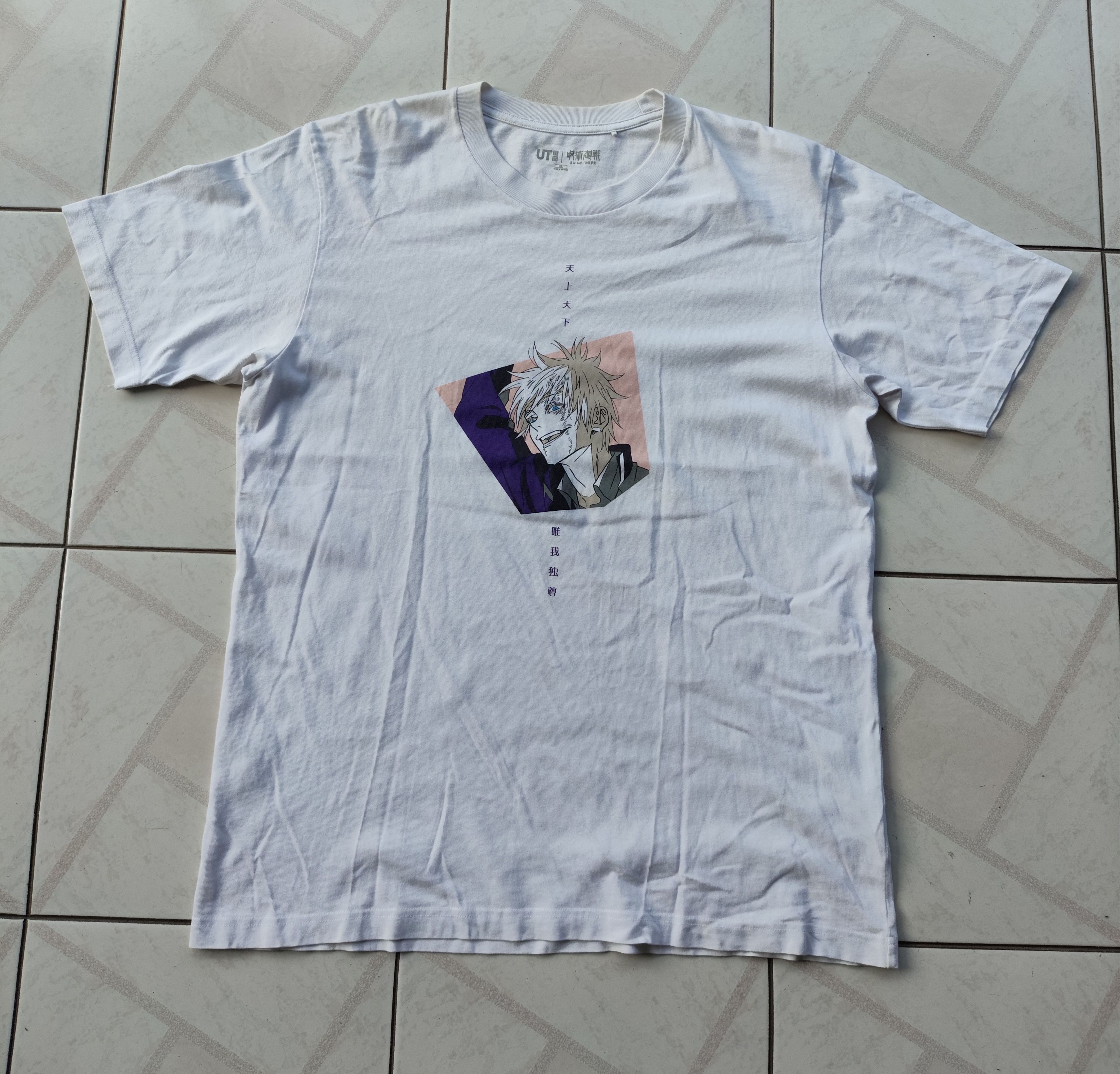 Anime Jujutsu Kaisen Gojo x Uniqlo Size US XL / EU 56 / 4 - 1 Thumbnail