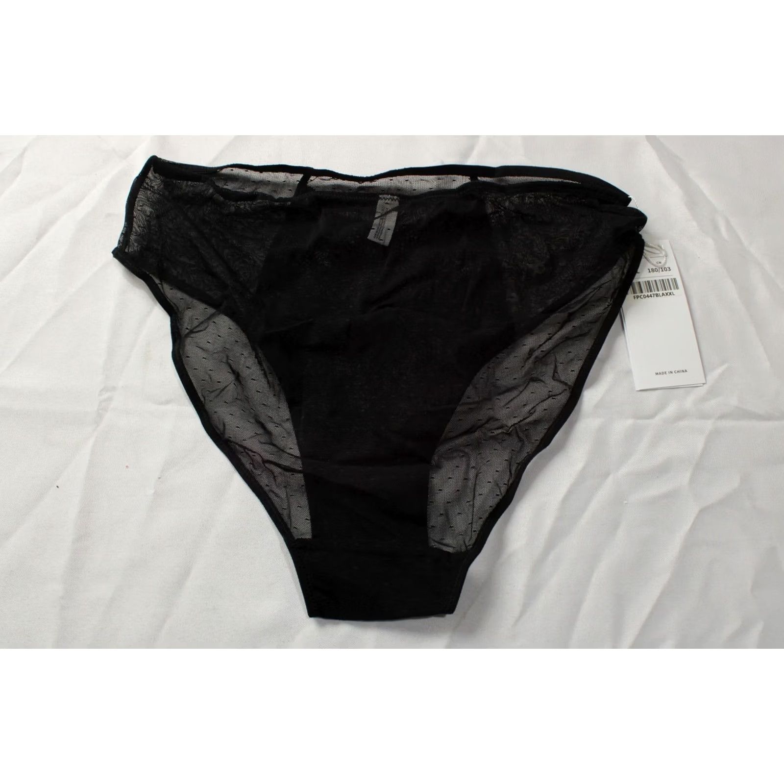 Vintage HSIA Women's Enchante Lace Mid-Rise Bikini Panty ZG3 Black 2XL Size 40" / US 18 - 3 Thumbnail