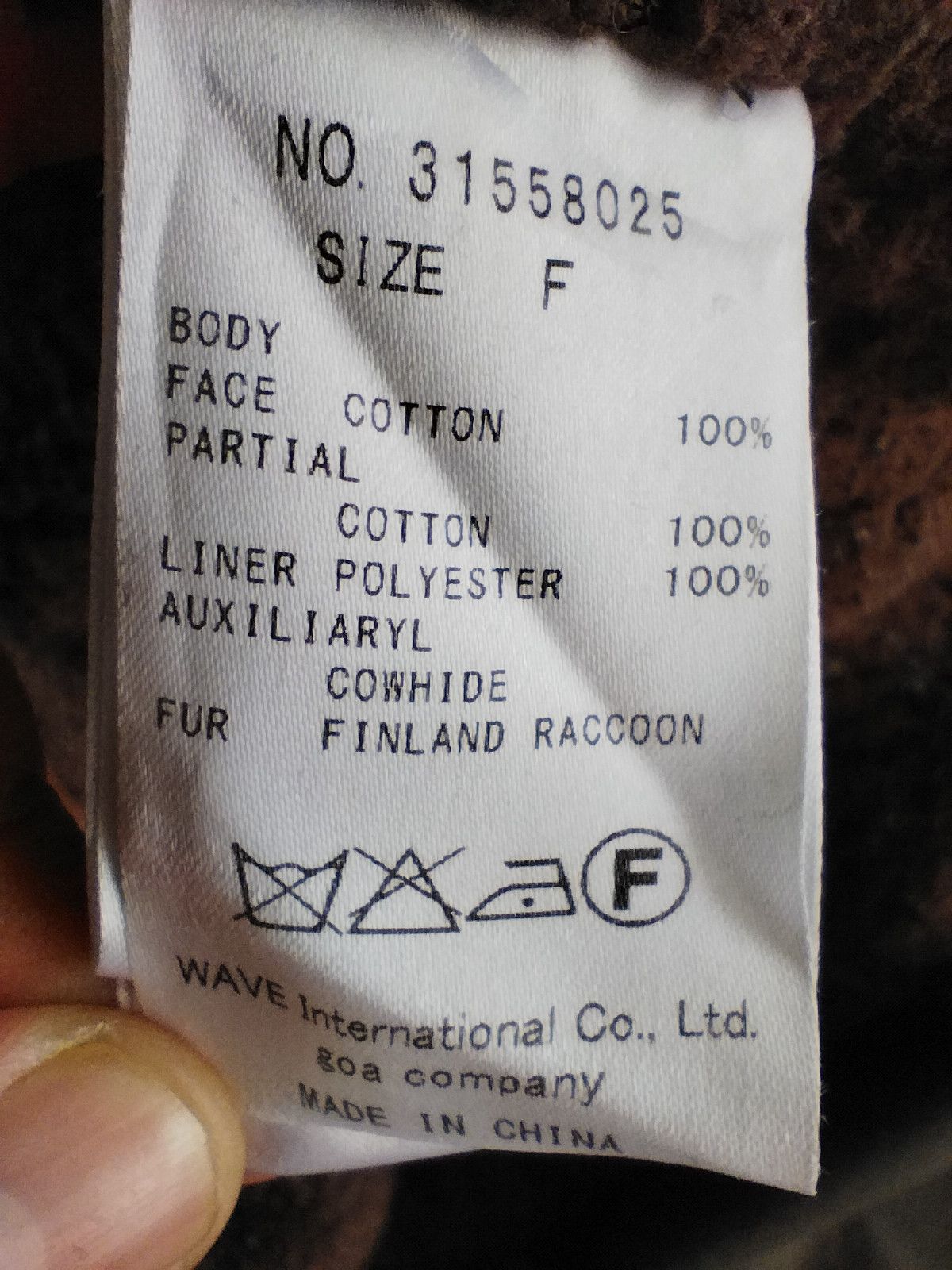 If Six Was Nine Goa parkas jacket winter Size US M / EU 48-50 / 2 - 7 Thumbnail