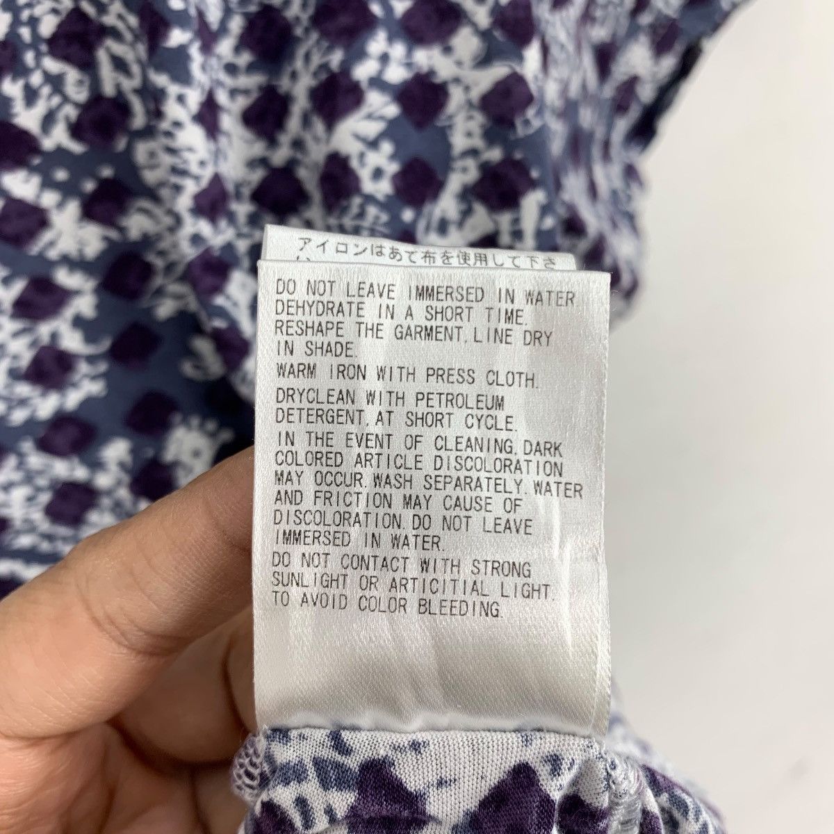 Yohji Yamamoto YOHJI YAMAMOTO YS For Living Abstract Overprint Japan Tshirt Size M / US 6-8 / IT 42-44 - 7 Thumbnail