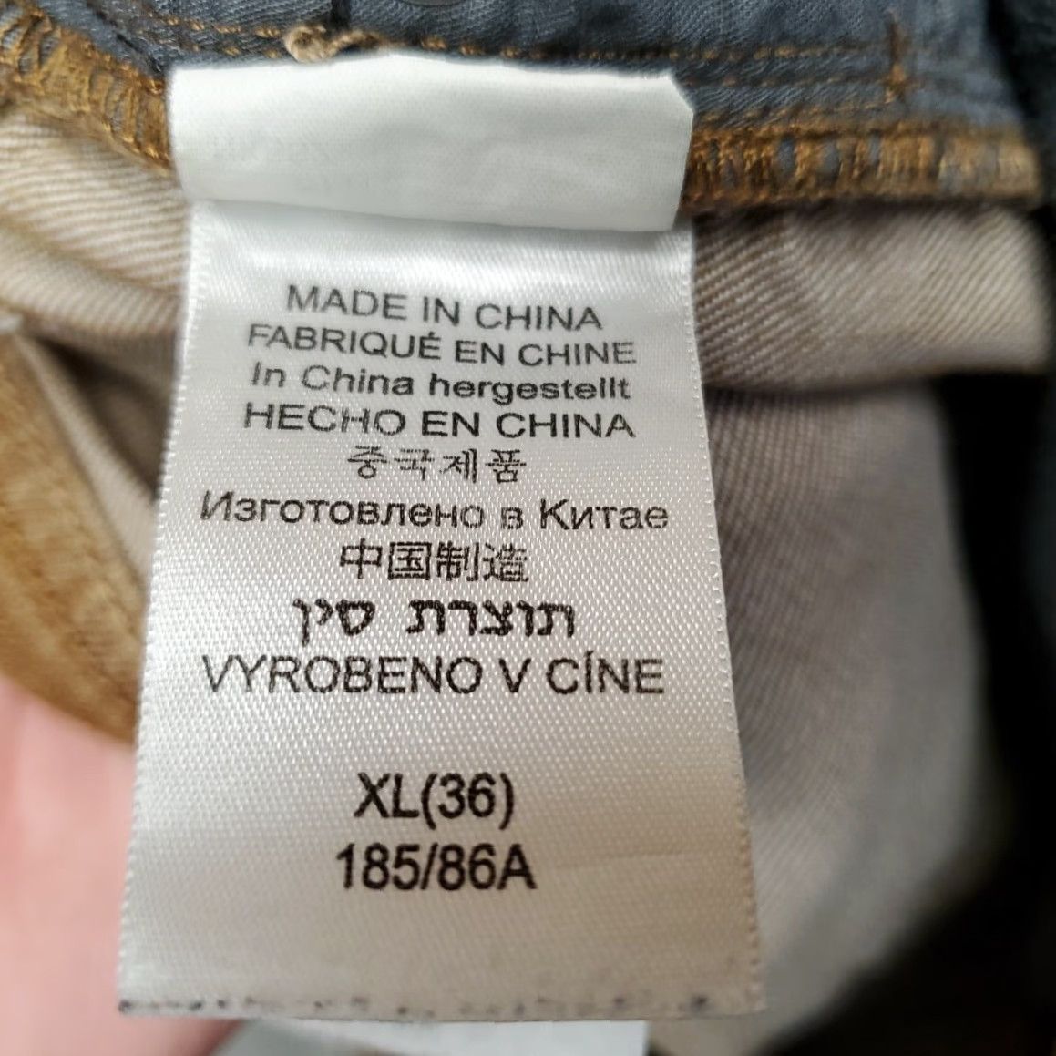 Marmot Marmot Pants Mens 36x32 Flat Front Stretch Chino Brown Casual 5-Pocket Regular Jeans Style Size US 36 / EU 52 - 7 Thumbnail