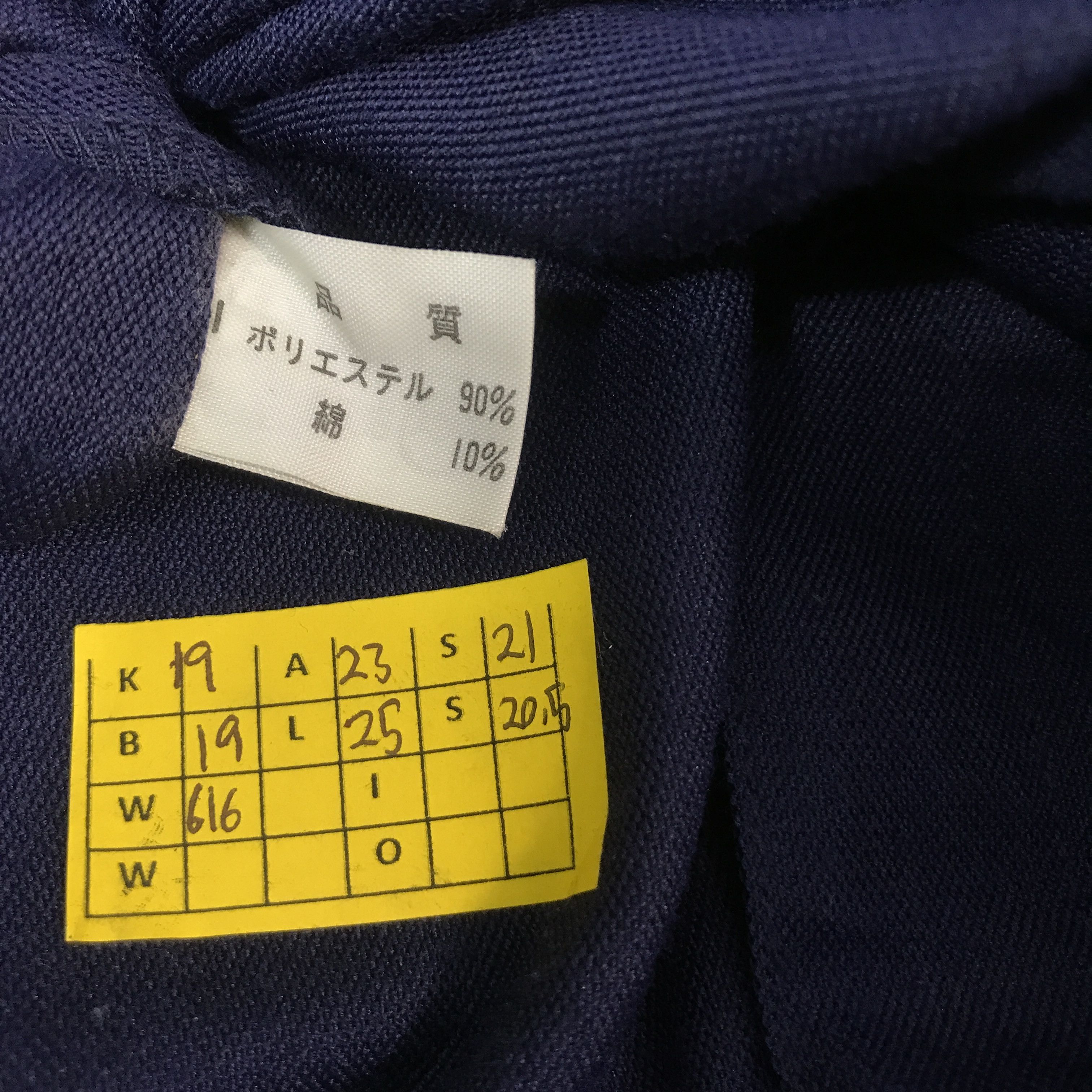 Gear for Sports × Japanese Brand toyota jacket Size US L / EU 52-54 / 3 - 12 Thumbnail