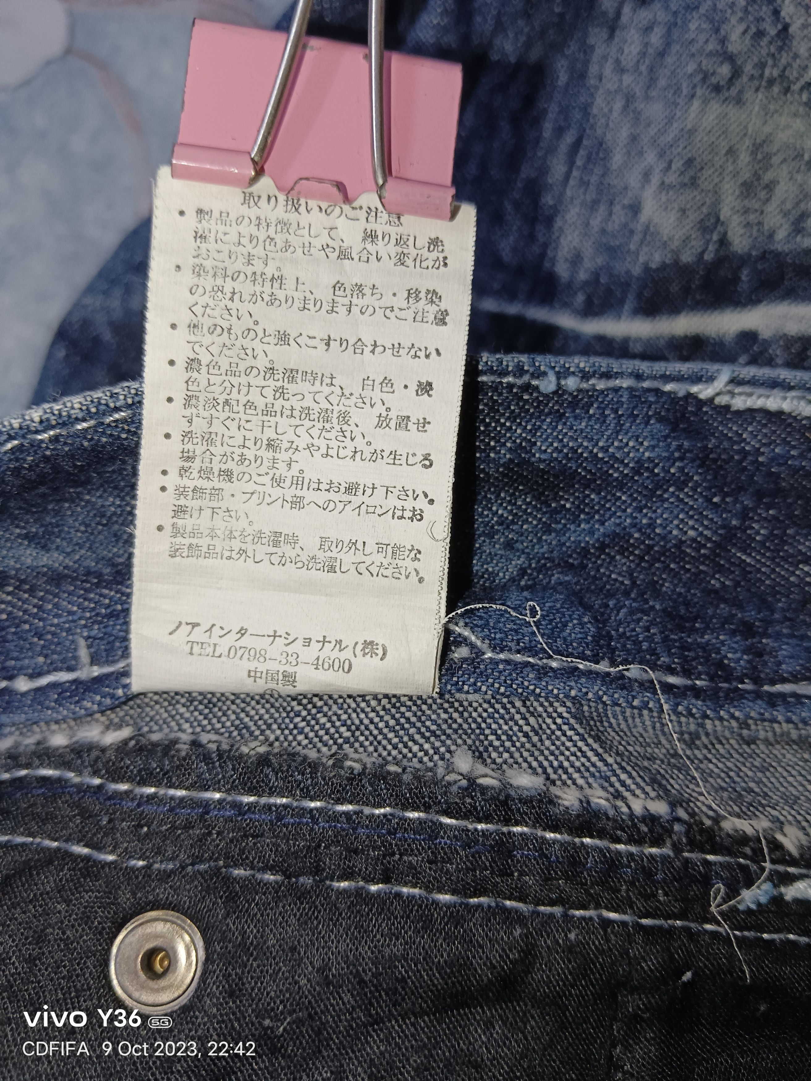 LOWBOX Rare!!❗Zerosail Thunder Whiskers 3 Quarter Pants Size US 29 - 5 Thumbnail
