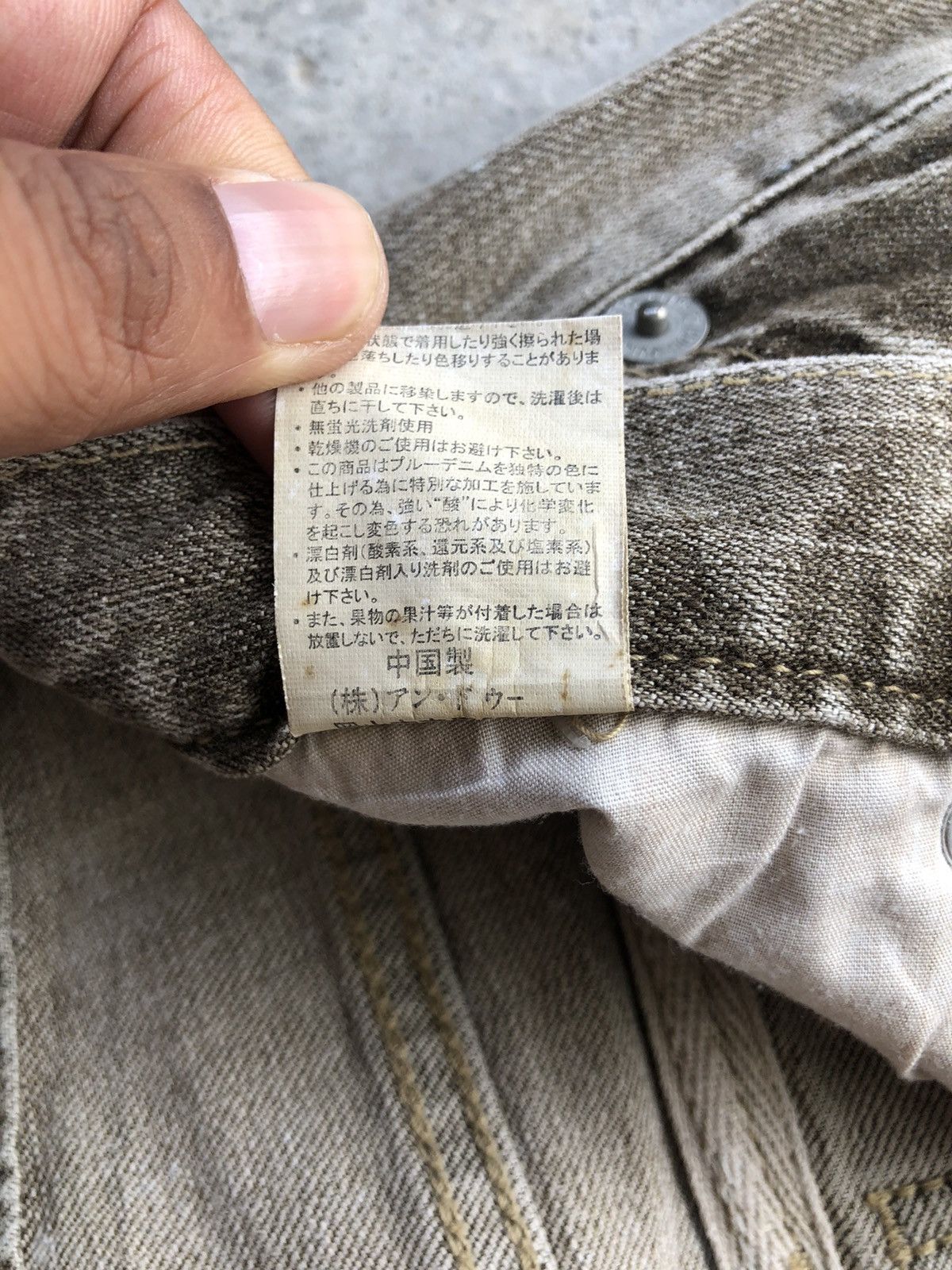 Japanese Brand Japanese Oririn Flared Jeans Distressed Jeans Cargo Jeans Size US 32 / EU 48 - 15 Thumbnail