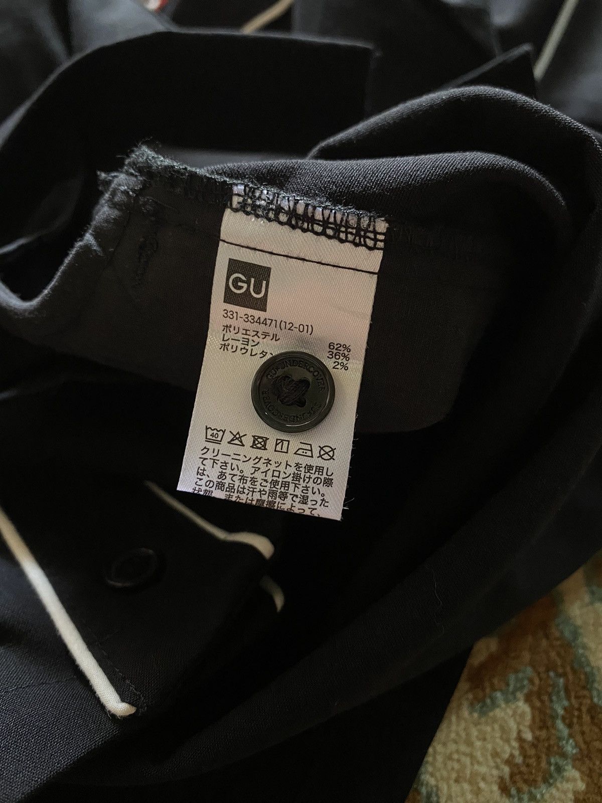 Undercover GU x Undercover shirt Size US S / EU 44-46 / 1 - 5 Thumbnail