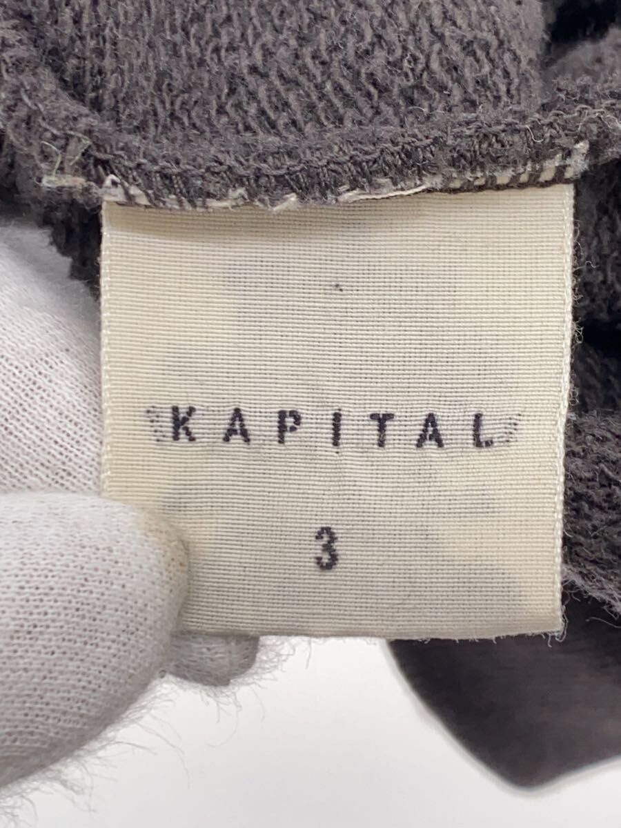 Kapital Surf Hoodie Size US L / EU 52-54 / 3 - 3 Thumbnail
