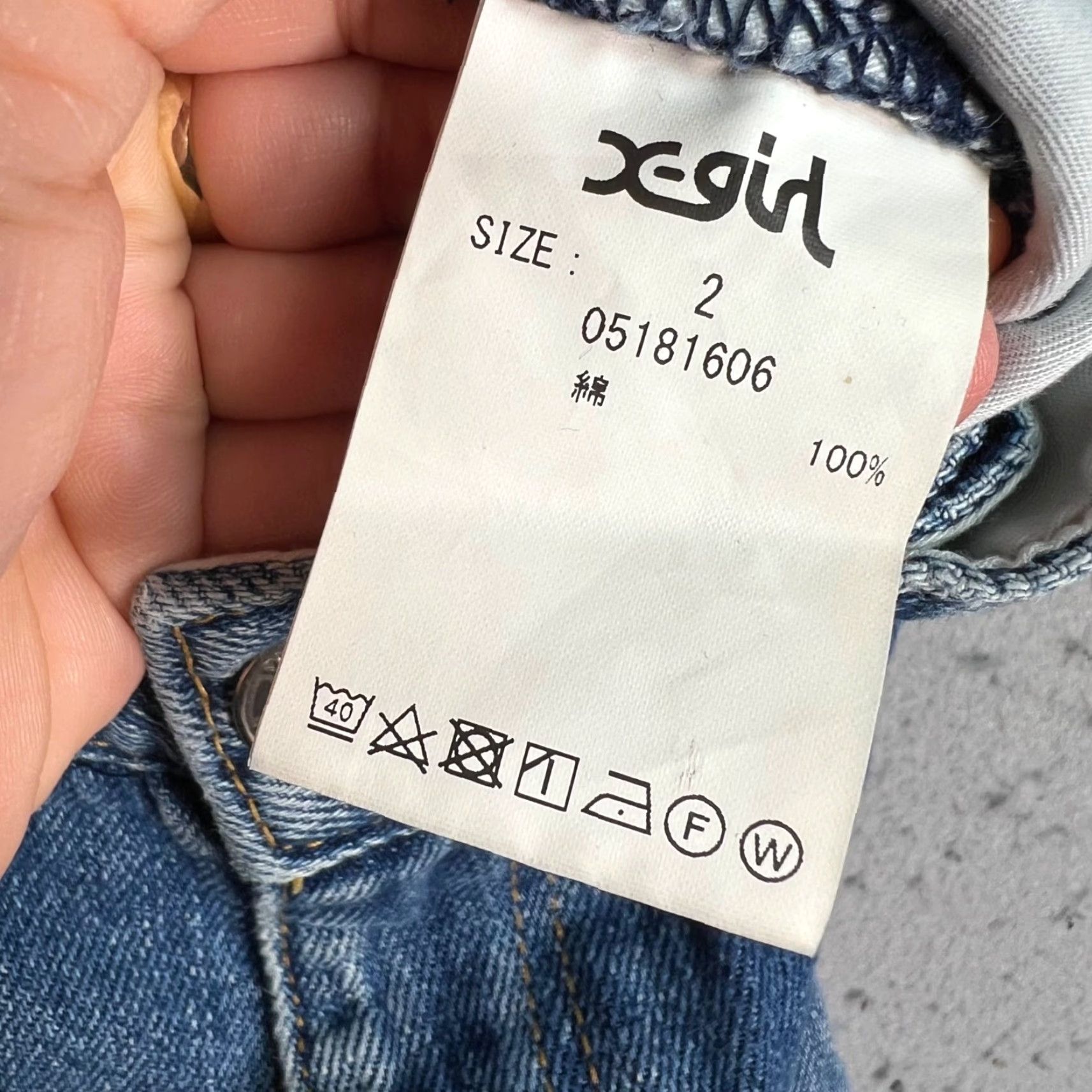 Vintage X-Girl Jeans Size 2 High-Waist Wide-Leg Denim Cotton Blue Womens Size 26" / US 2 / IT 38 - 5 Thumbnail