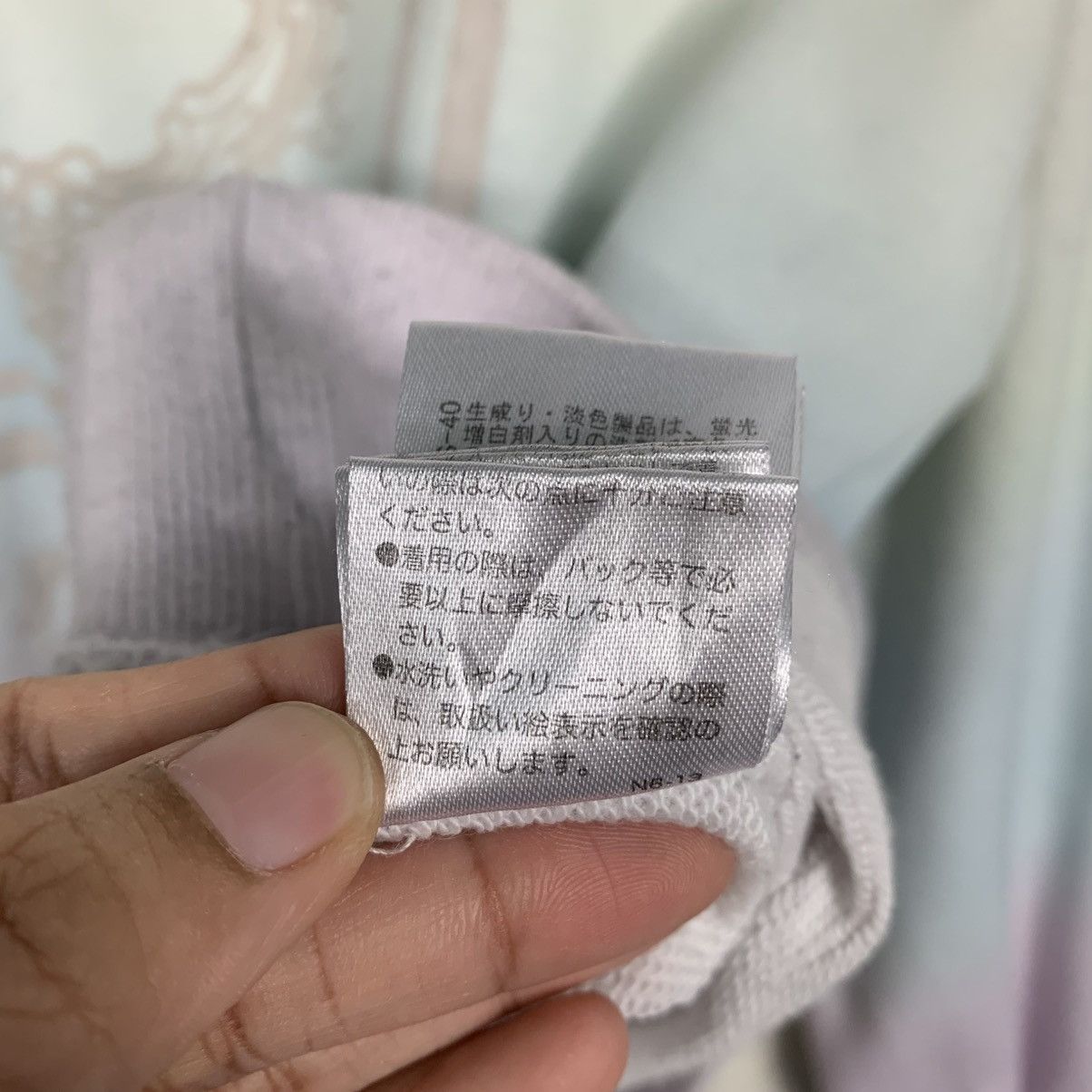 Japanese Brand Japanese Brand Rady Sweatshirt Size M / US 6-8 / IT 42-44 - 17 Thumbnail