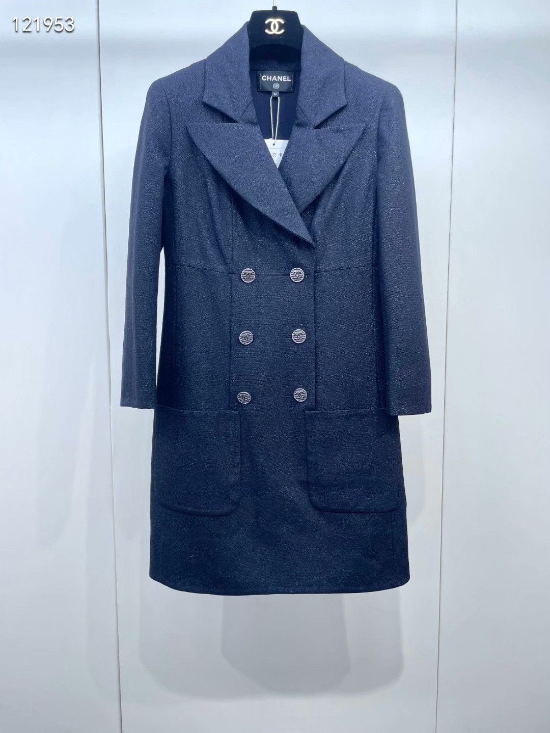 Chanel Chanel Cruise Double-Breasted Blazer Dress Size XXS / US 00 / IT 34 - 1 Thumbnail