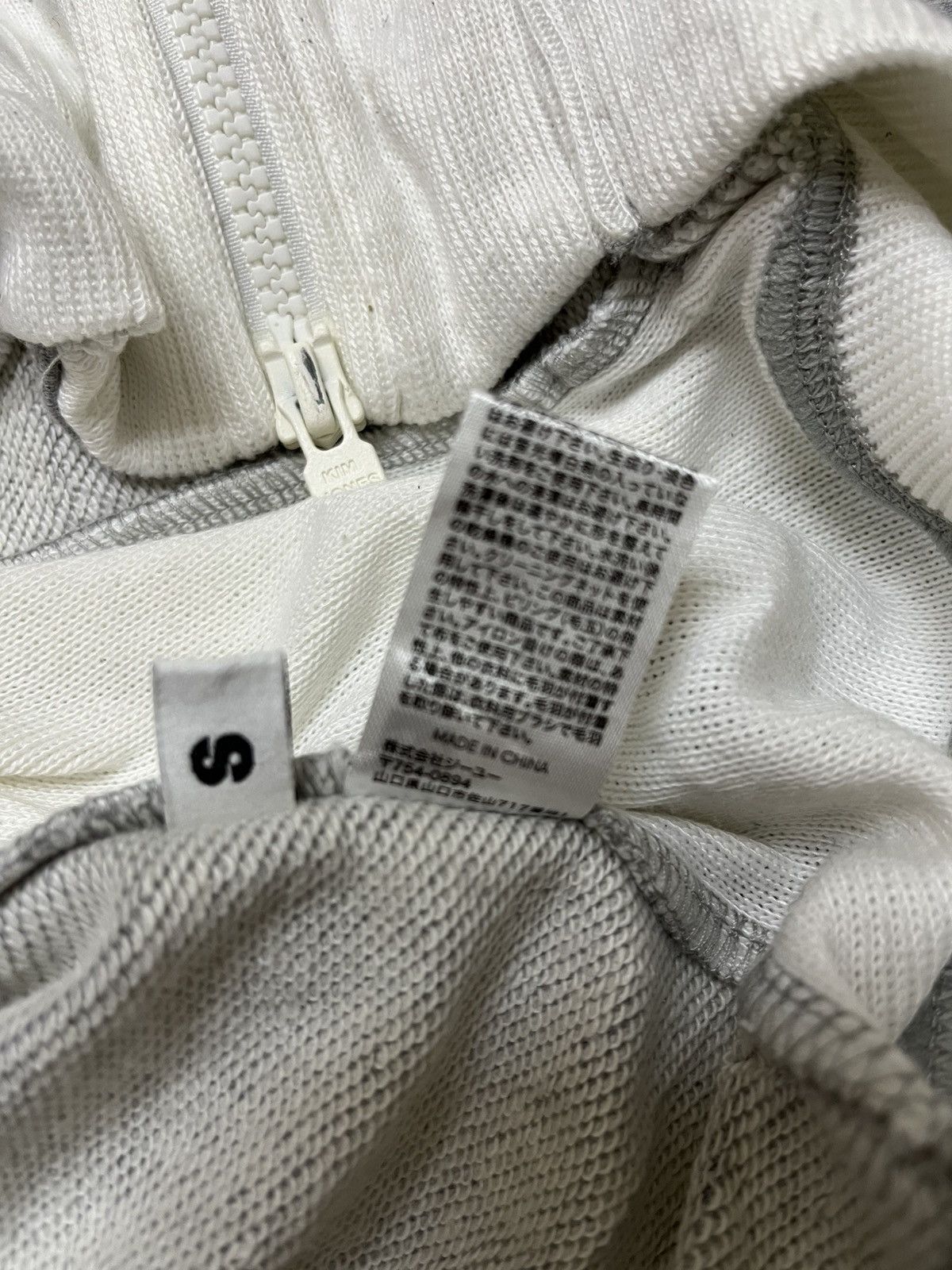 GU × Kim Jones KIM JONES x GU zipper Sweatshirt Size US S / EU 44-46 / 1 - 6 Thumbnail