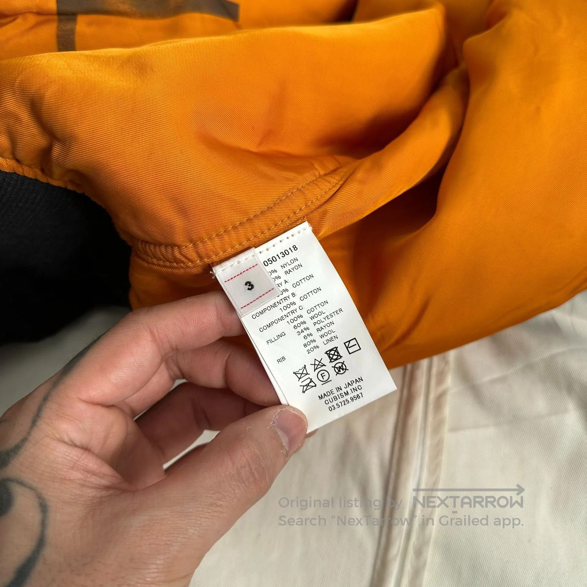 Visvim VISVIM 20AW THORSON MA1 Mud. Size US L / EU 52-54 / 3 - 8 Thumbnail