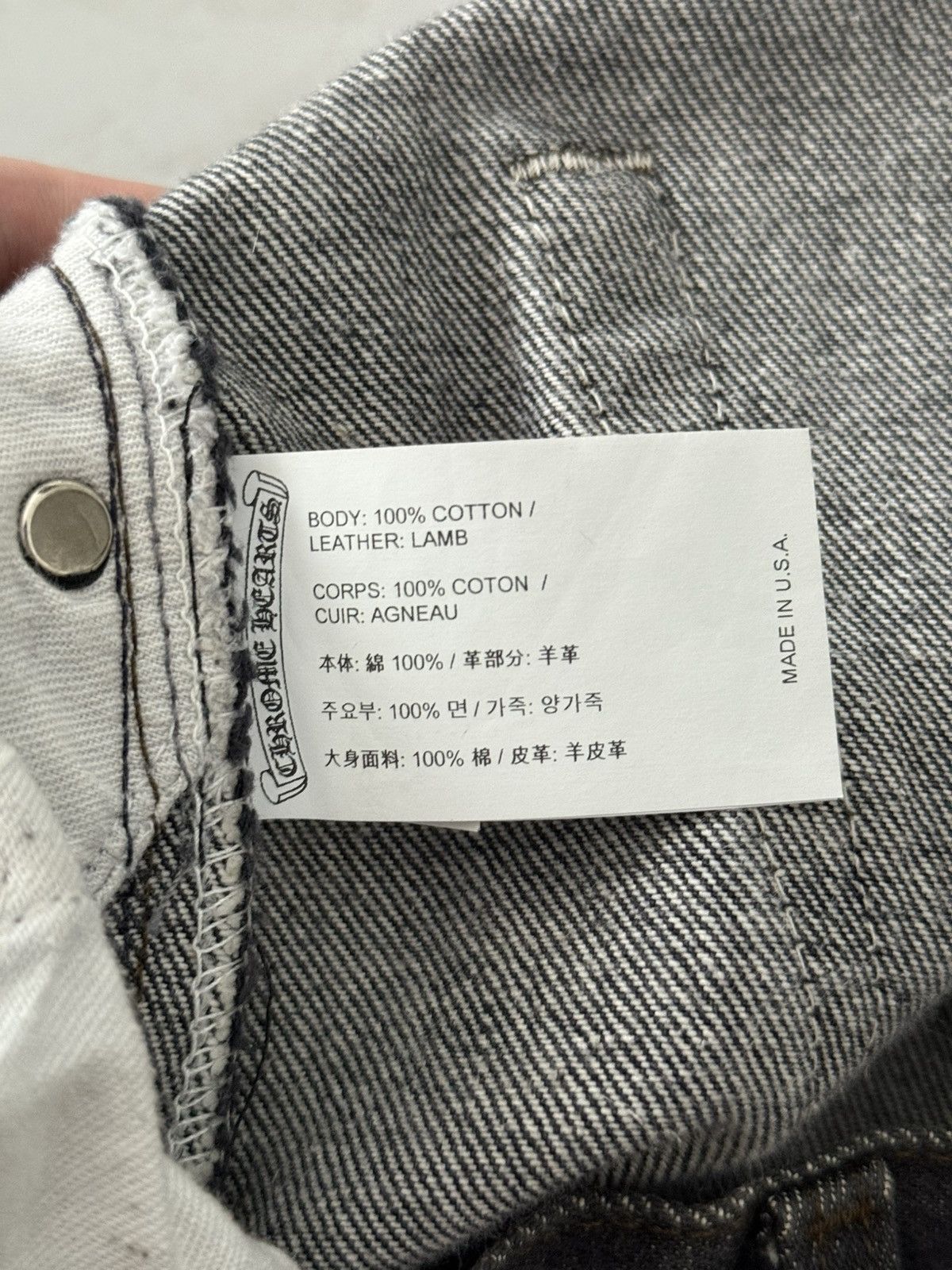 Chrome Hearts Chrome Hearts Slime Green Patched Levis 501 Sz.36 Size US 36 / EU 52 - 12 Thumbnail