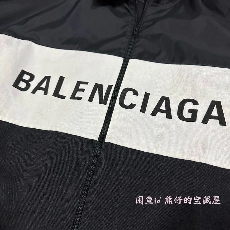 Balenciaga Balenciaga Printed logo black and white denim paneled nylon Size XS / US 0-2 / IT 36-38 - 3 Thumbnail