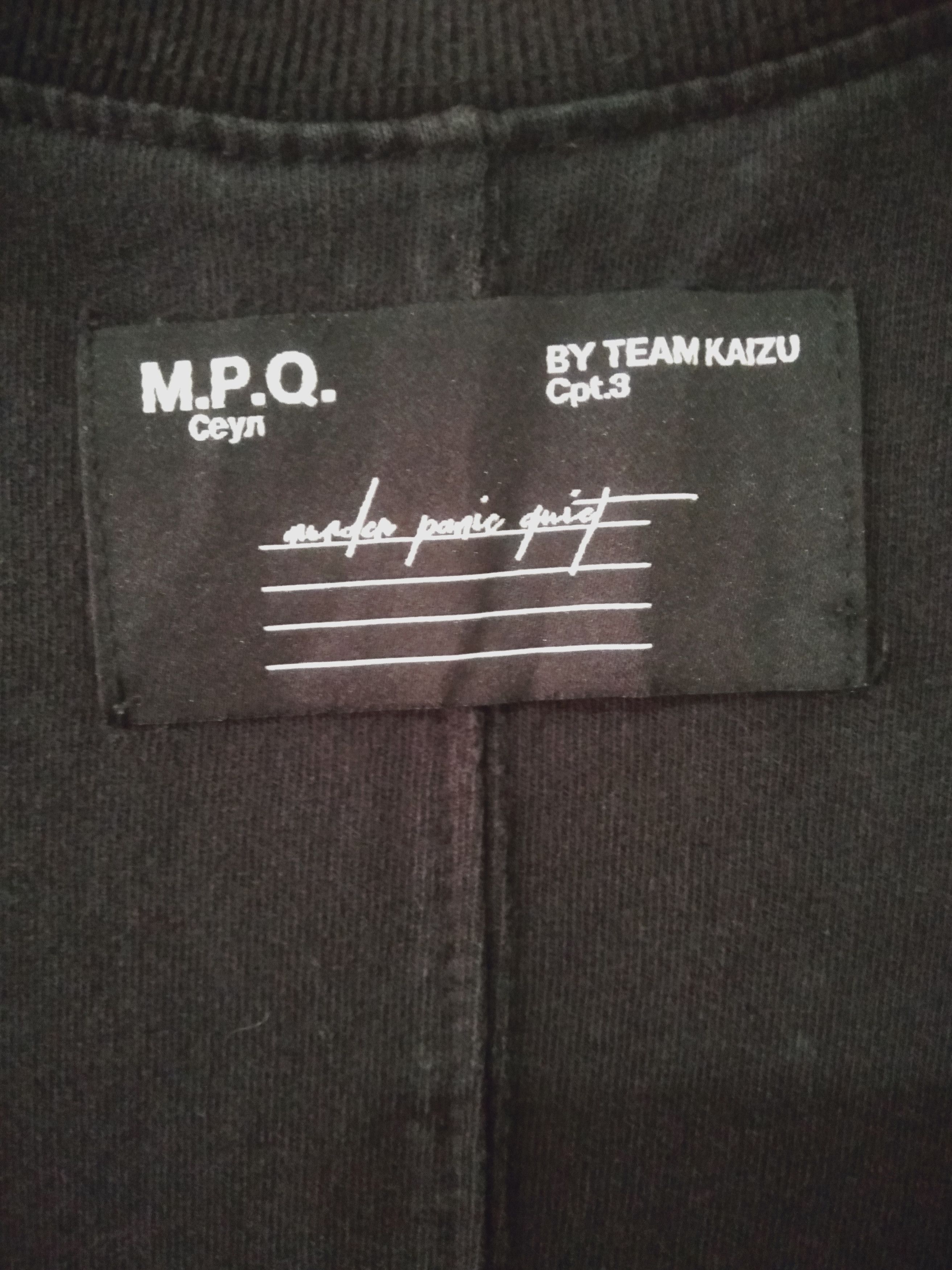 Japanese Brand M.P.Q Logo Tee By kaizu Size US L / EU 52-54 / 3 - 2 Thumbnail