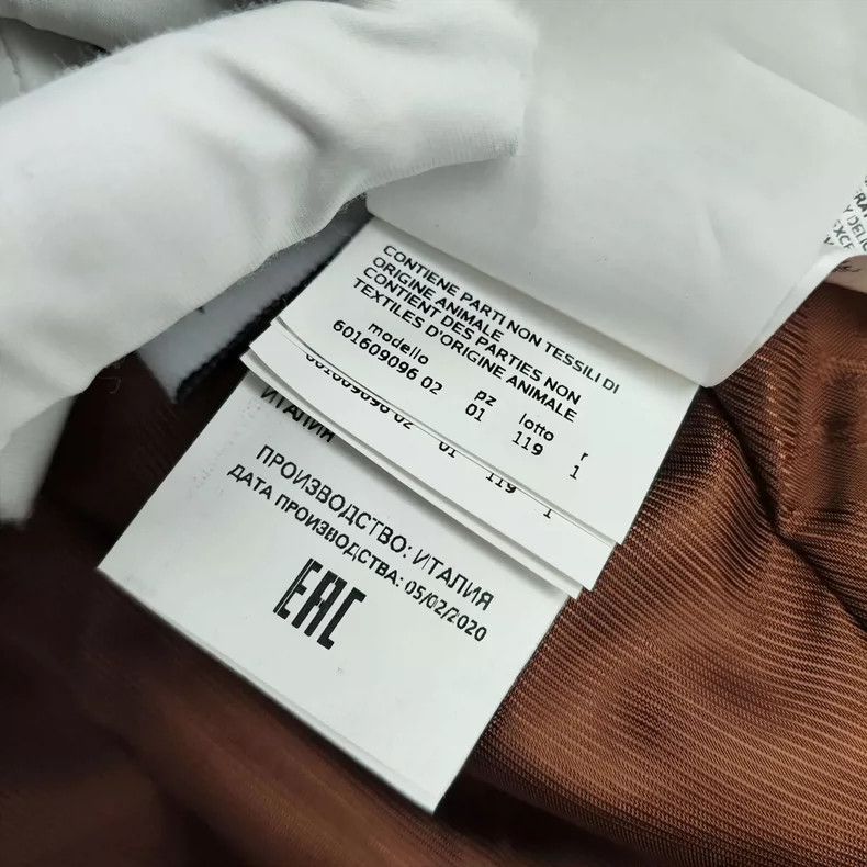 Max Mara Max Mara Wool coat long brown Size M / US 6-8 / IT 42-44 - 8 Thumbnail