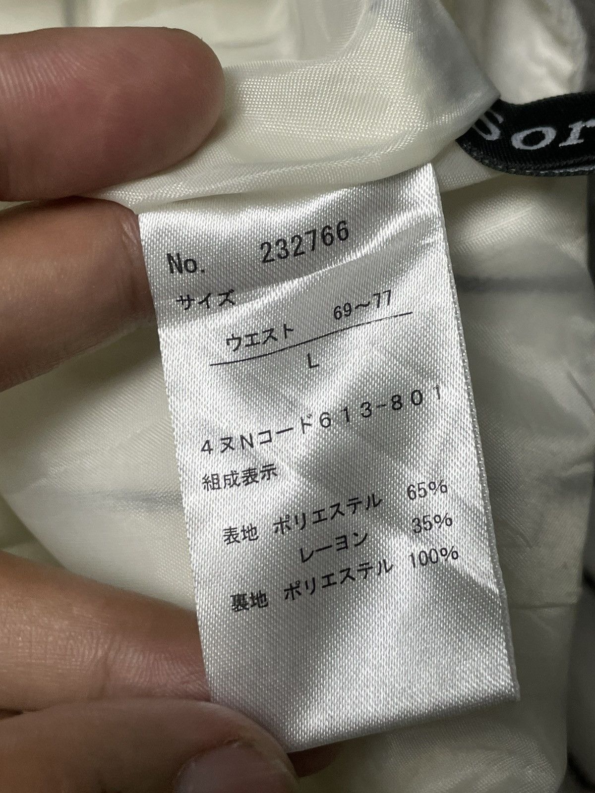 Japanese Brand × Vintage SORRIDERE WOMENS STRIPED SHORTS (87) Size 30" / US 8 / IT 44 - 10 Thumbnail