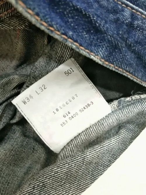 Levi's Vintage Levis 501 Made In USA Distressed Jeans 32x32 Size US 32 / EU 48 - 8 Thumbnail