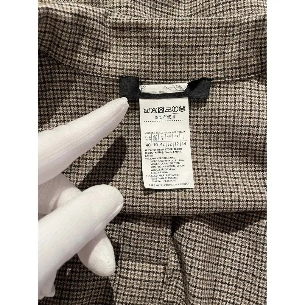 Max Mara Wool dress, Max Mara Size M / US 6-8 / IT 42-44 - 5 Thumbnail