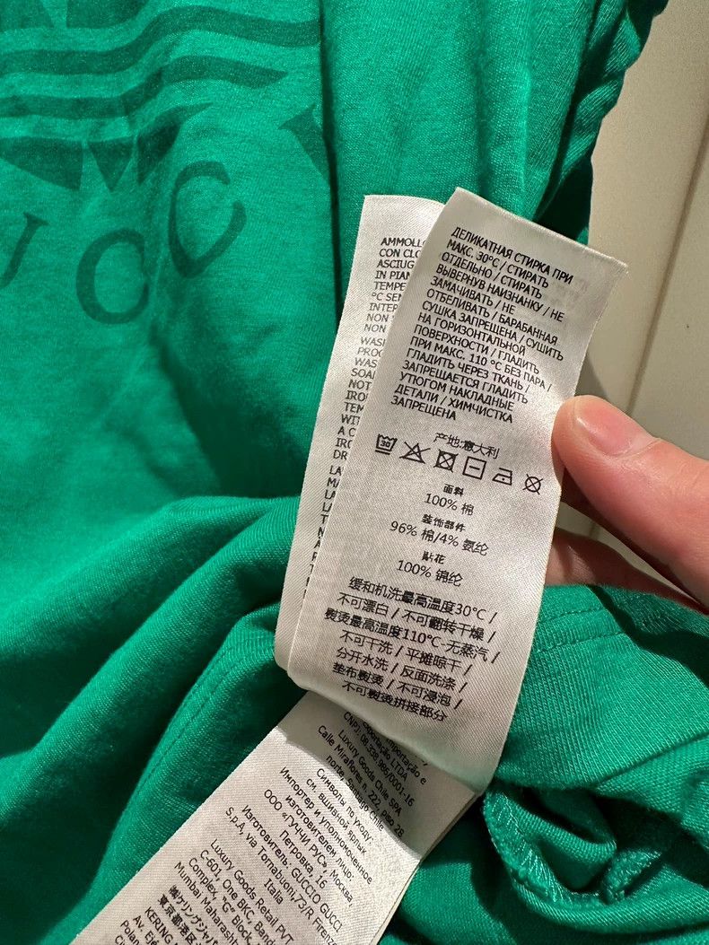 Gucci Gucci Co-branded T-shirt V-neck short sleeves 2504-Nextarro Size S / US 4 / IT 40 - 8 Thumbnail