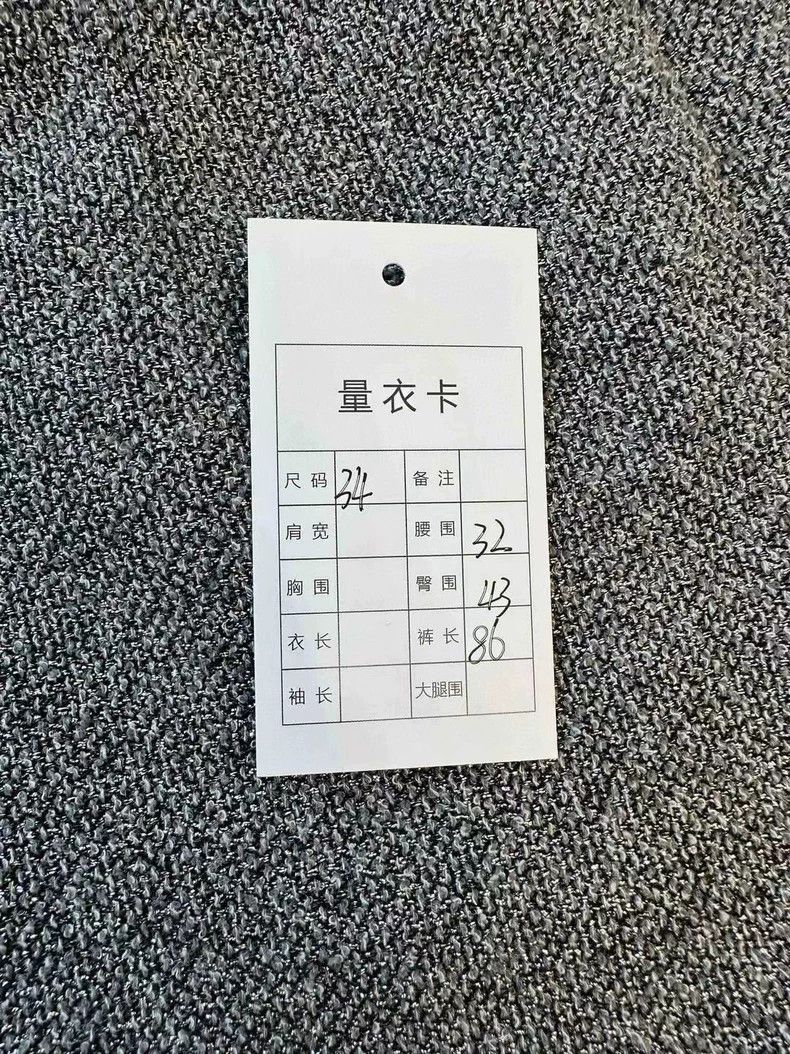 Chanel Chanel Radish pants Size 42" / US 20 - 8 Thumbnail