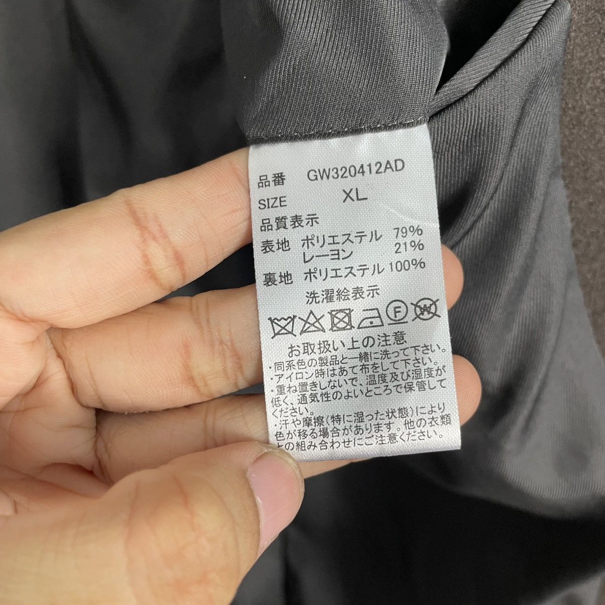 Global Work Woolly Tec By Global Work Coat Size US L / EU 52-54 / 3 - 16 Thumbnail