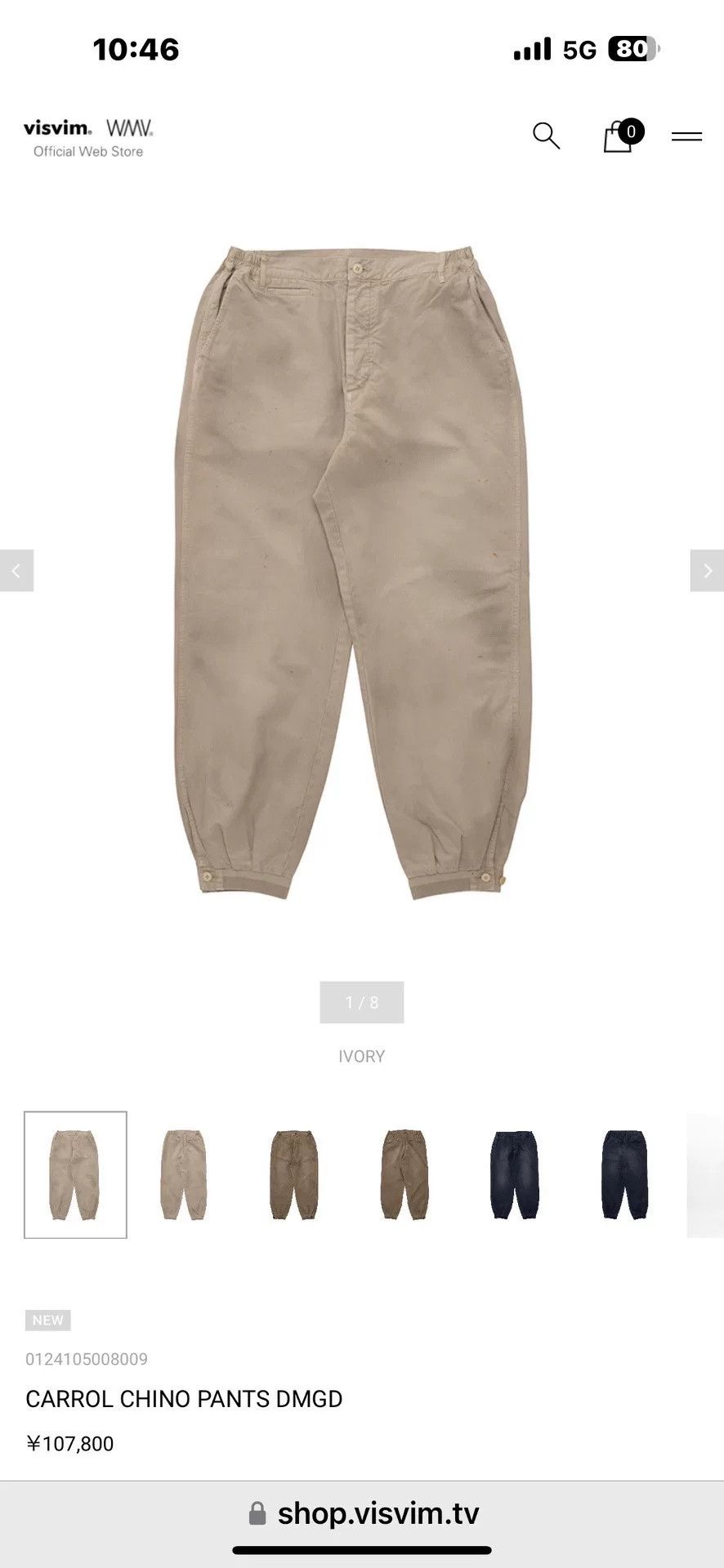 Visvim Visvim 24ss Carrol Chino Pants Dmgd Carroll | Grailed