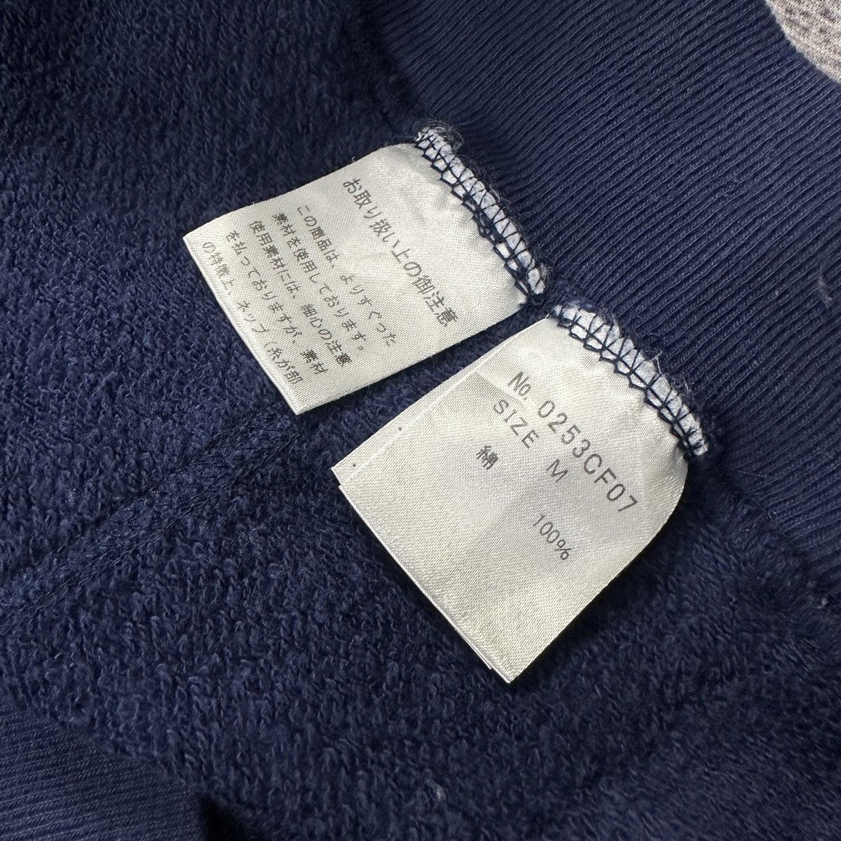 Hysteric Glamour Hysteric galmour hoodie Size US L / EU 52-54 / 3 - 3 Thumbnail