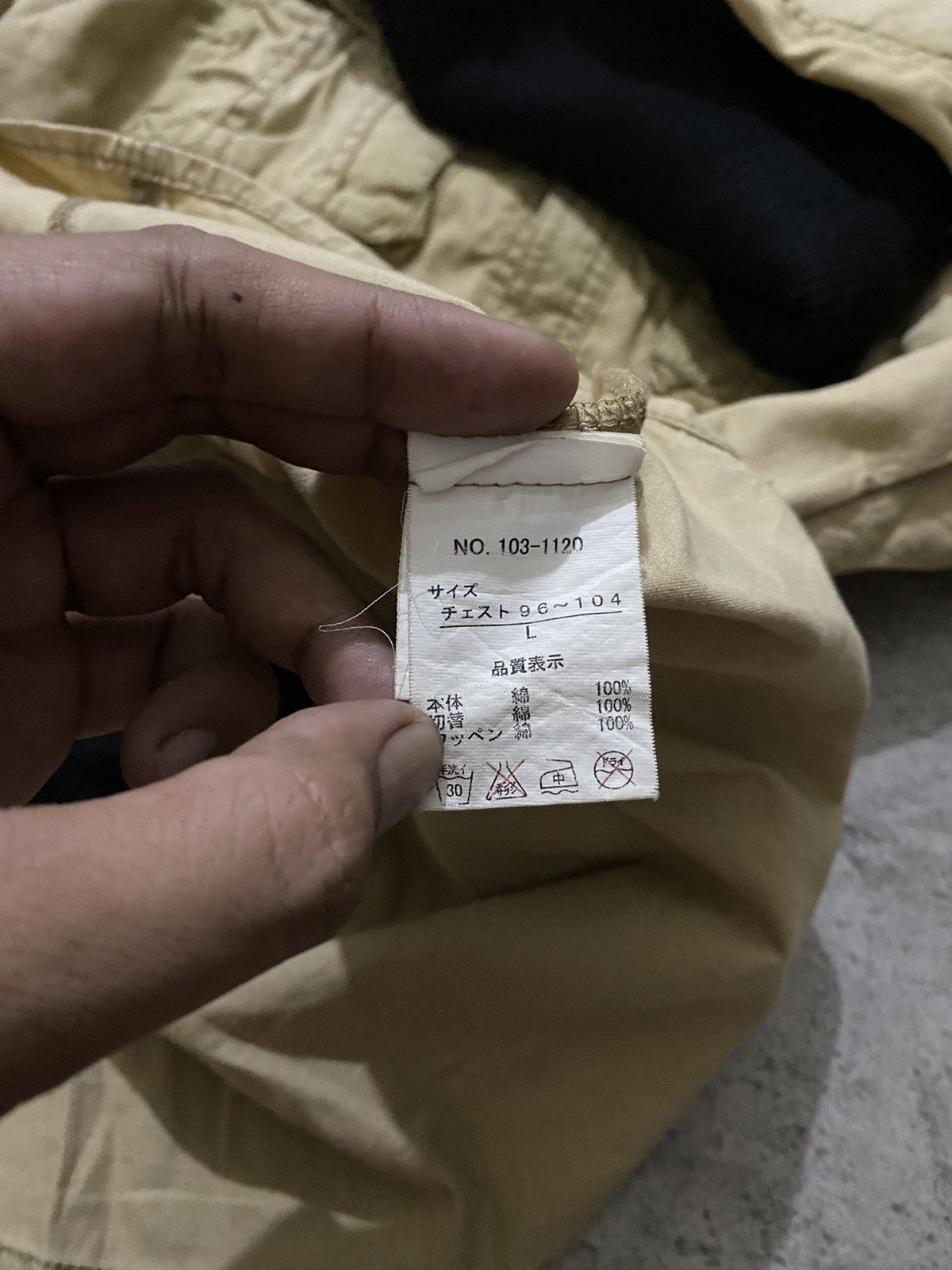 In The Attic In The Attic Double Layer Grunge Poem Ifsixwasnine Shirt Size US M / EU 48-50 / 2 - 14 Thumbnail
