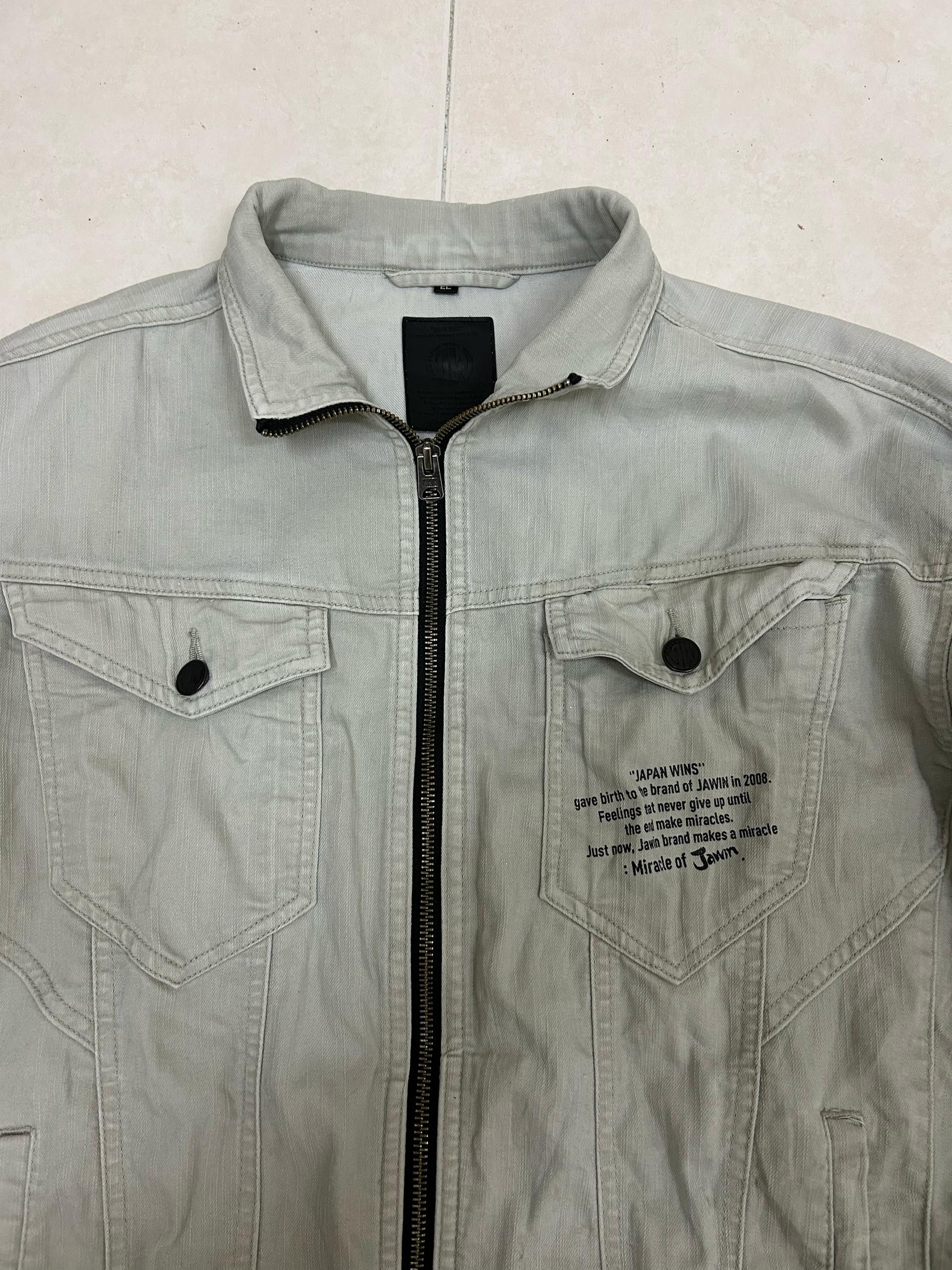 Japanese Brand 💥 Rare💥 Miracle Of Jawin Worker Jacket Size US L / EU 52-54 / 3 - 6 Thumbnail